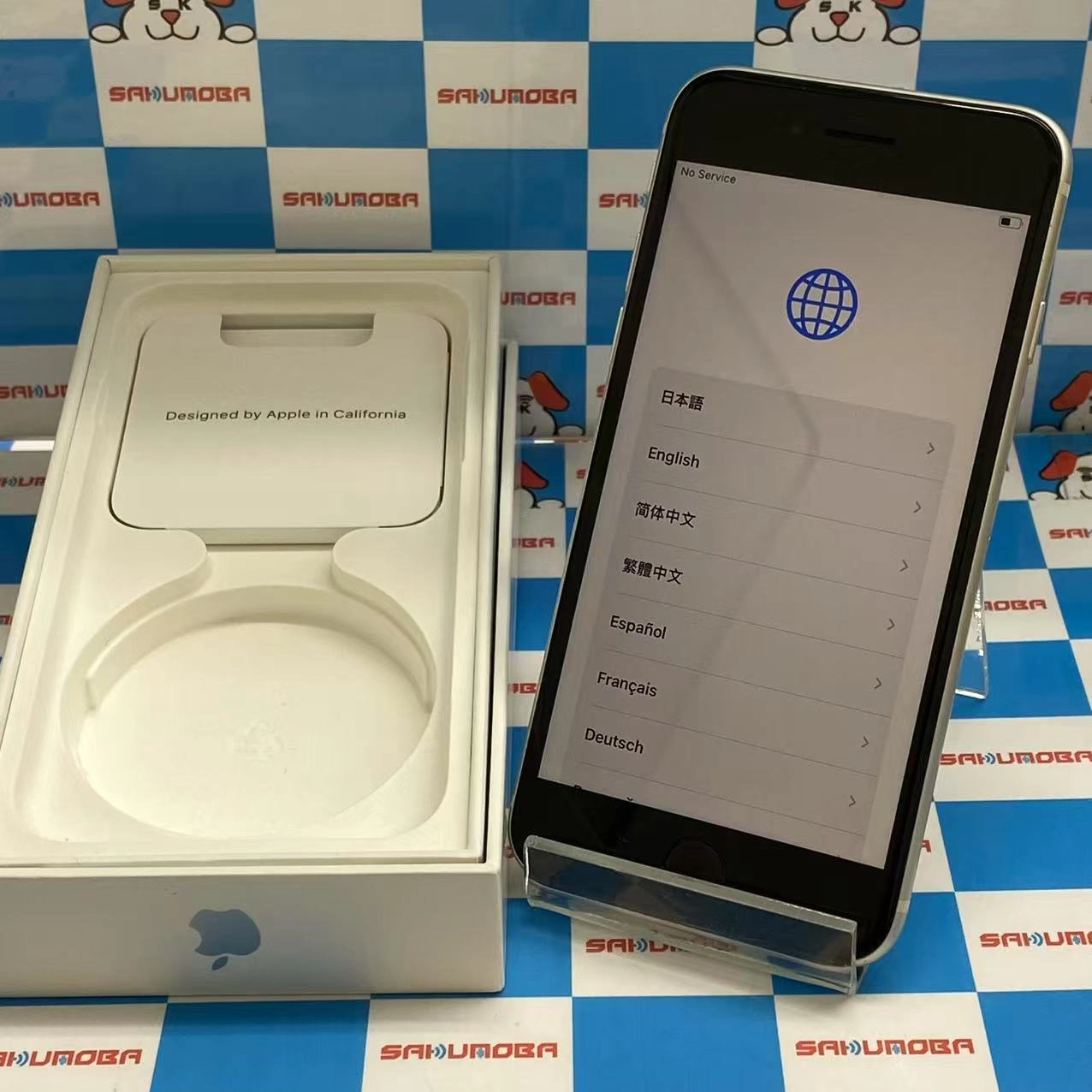 iPhoneSE 第3世代 128GB スターライト MMYG3J/A SIMフリー