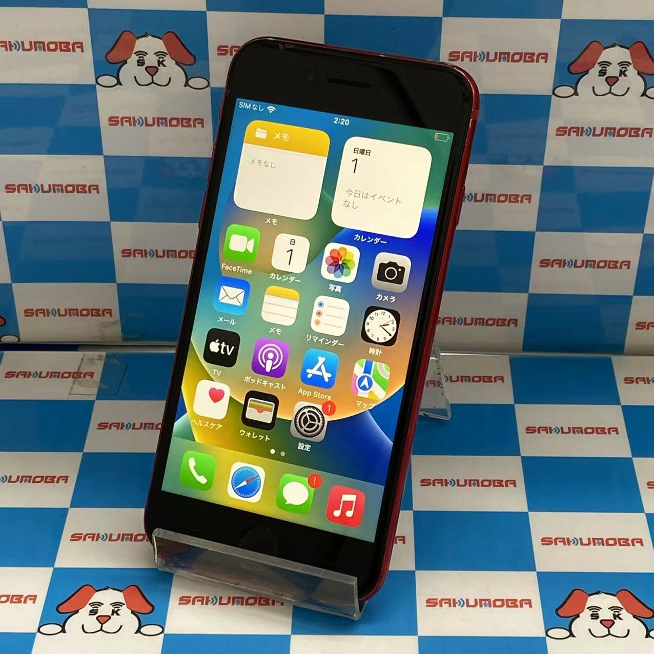 iPhone8 256GB Product Red MRT02J/A SIMロック解除済 docomo ジャンク品