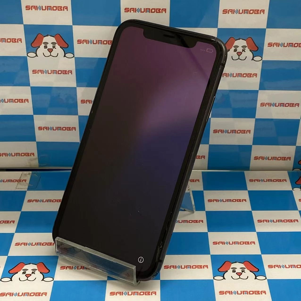 iPhone11 256GB ブラック MWM72J/A SIMフリー