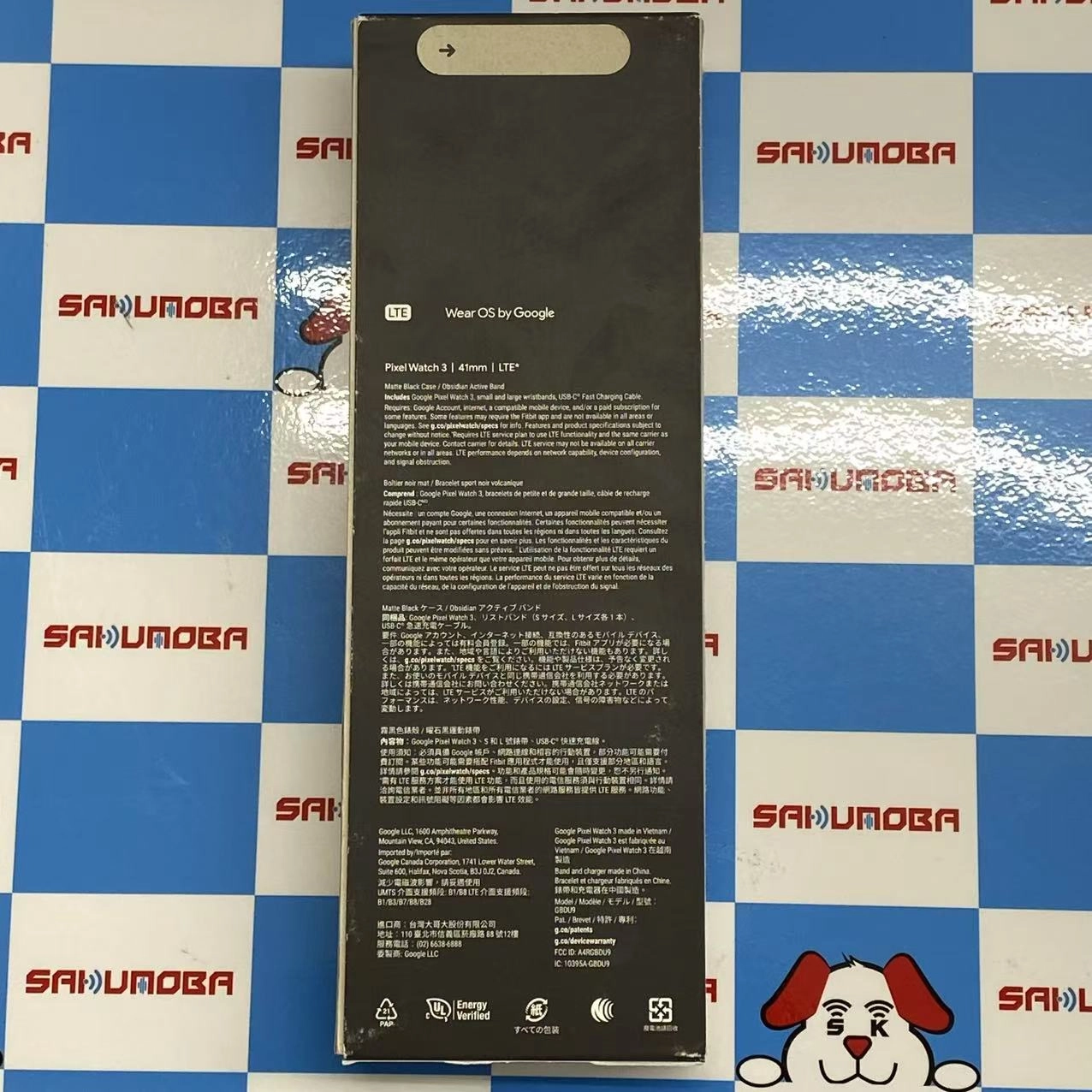 Google Pixel watch 3 32GB オブシディアン GBDU9 SIMフリー