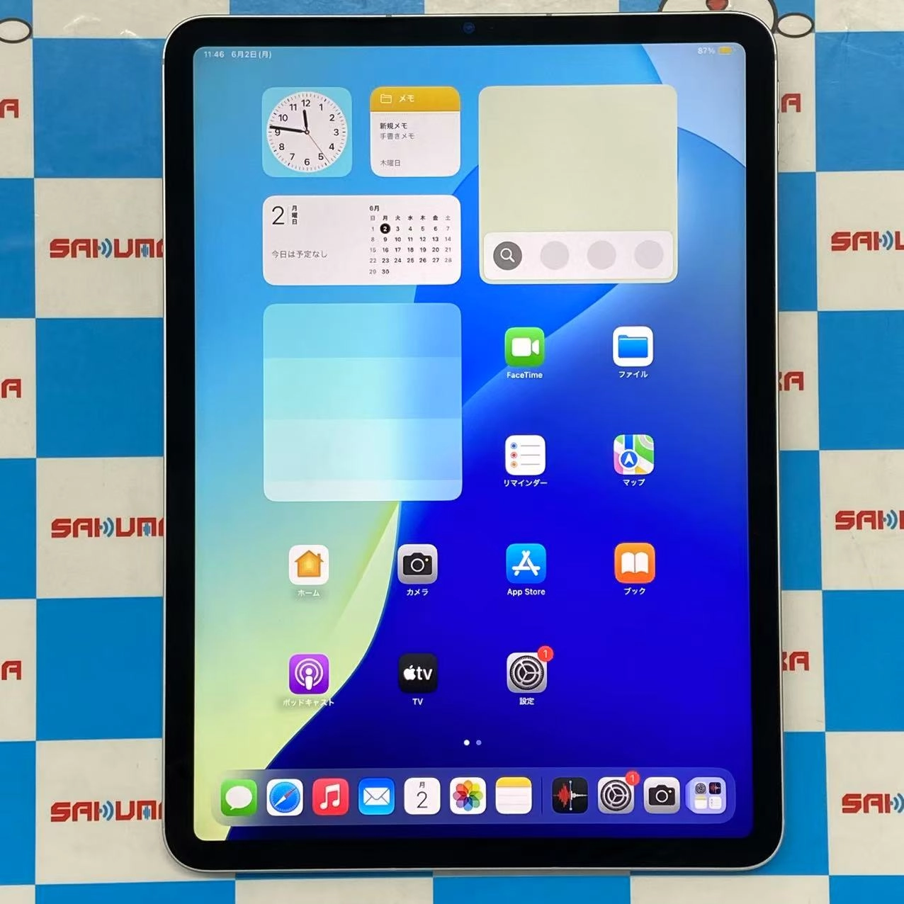 iPad Pro 11インチ 第3世代 Wi-Fi+Cellular 1TB シルバー MHWD3J/A docomo版SIMフリー 新品同様