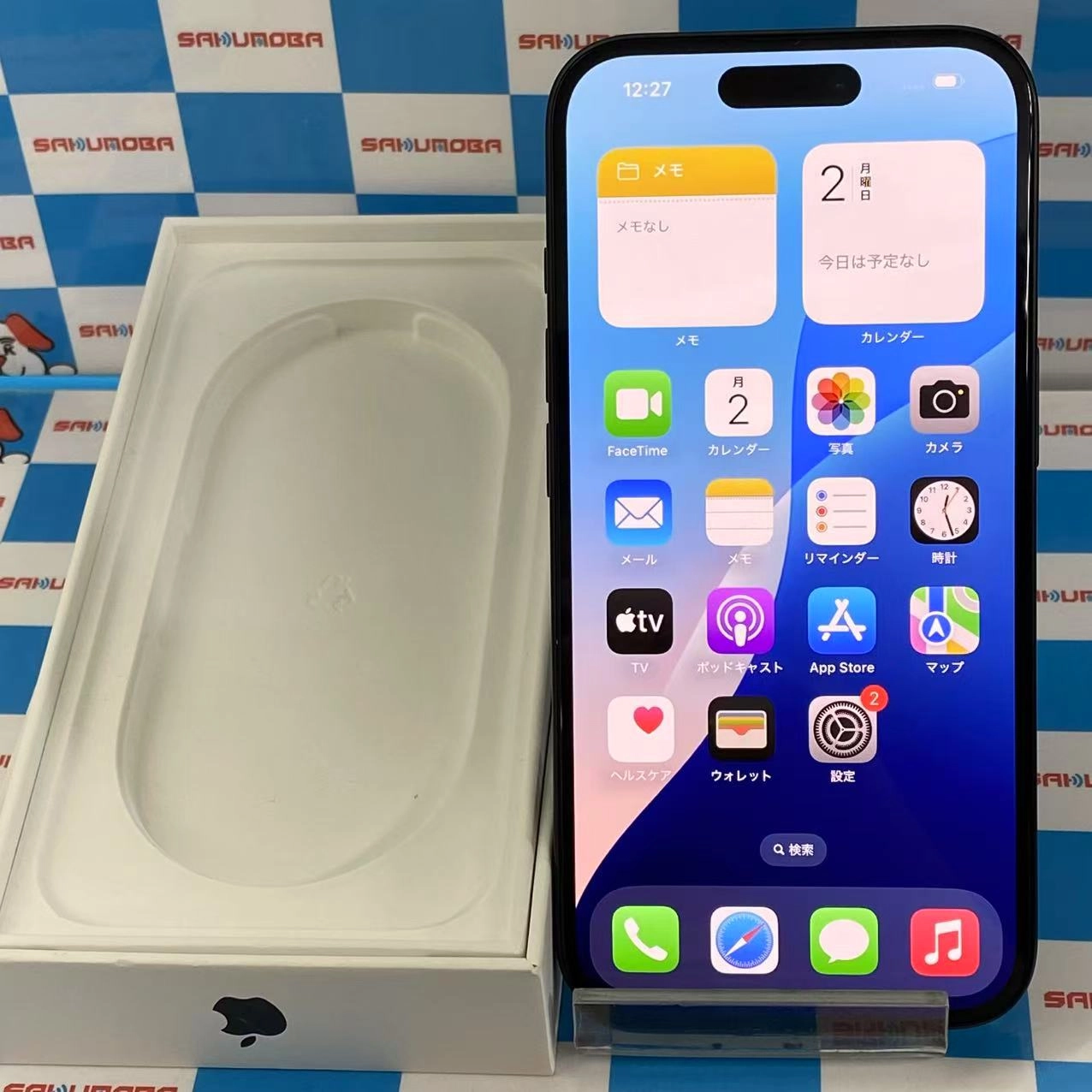 iPhone16 512GB ブラック MYE23J/A SIMフリー 美品