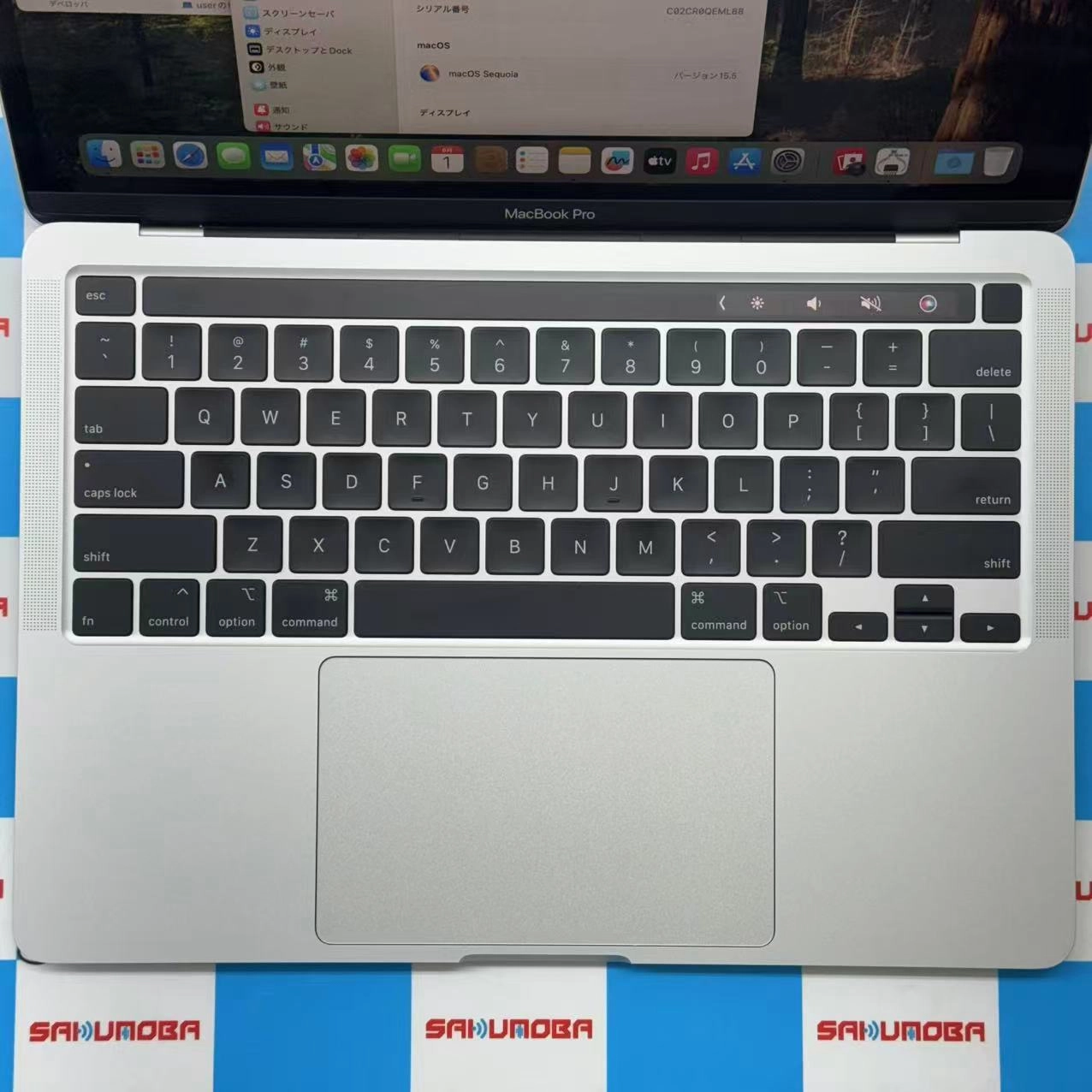 MacBook Pro 13インチ 2020 intel Core i7 2.3 GHz 32GB/1TB スペースグレイ A2251 シルバー