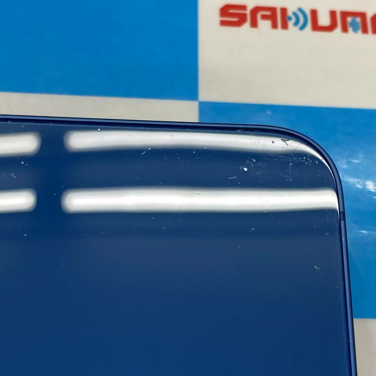 iPhone13 128GB ブルー MLNG3J/A AU版SIMフリー