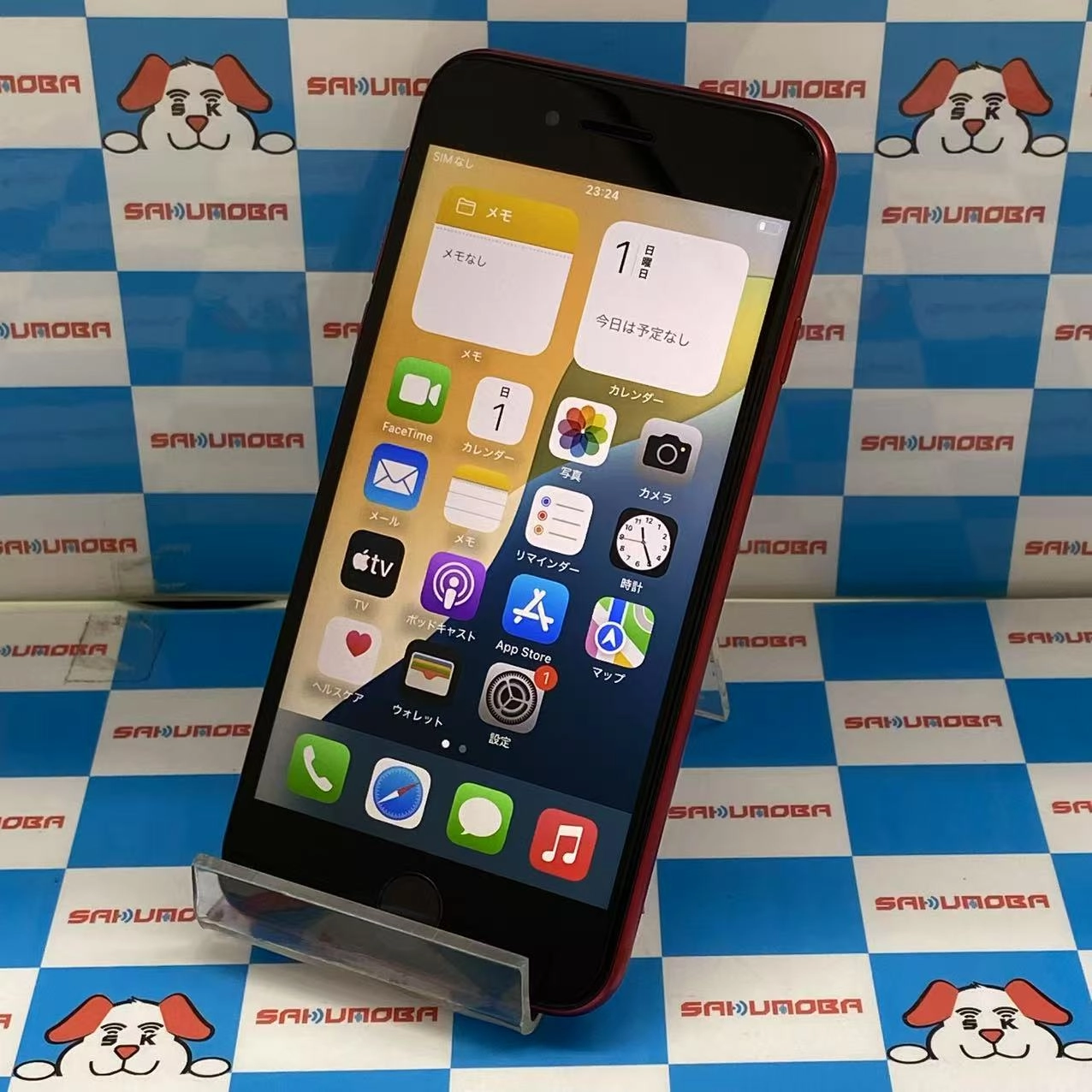 iPhoneSE 第2世代 64GB Product Red MX9U2J/A AU版SIMフリー ジャンク品 au