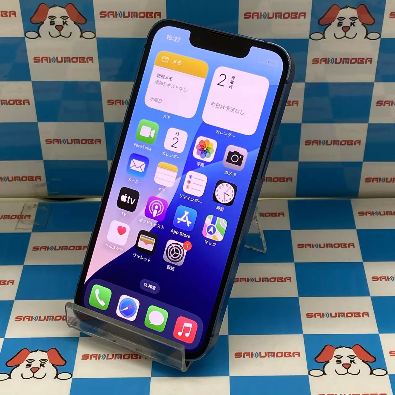 iPhone13 mini 128GB ブルー MLJH3J/A SIMフリー