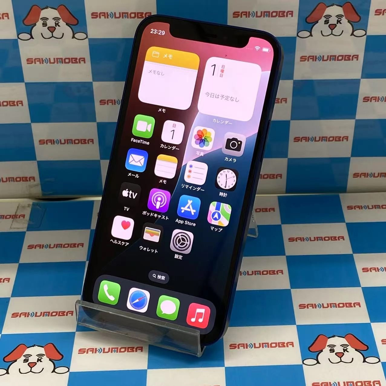 iPhone12 mini 128GB ブルー MGDP3J/A AU版SIMフリー au