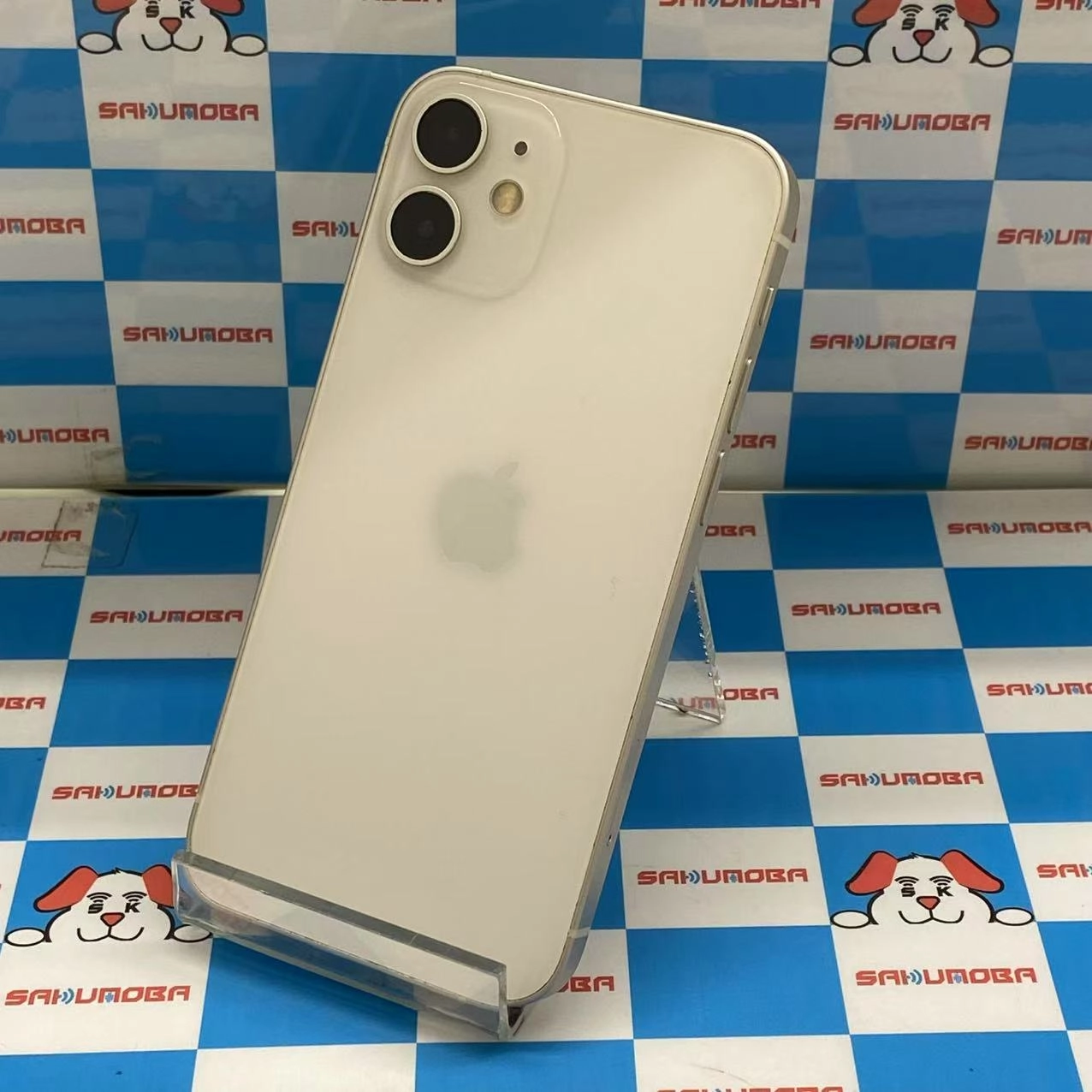 iPhone12 mini 64GB ホワイト MGA63J/A AU版SIMフリー au