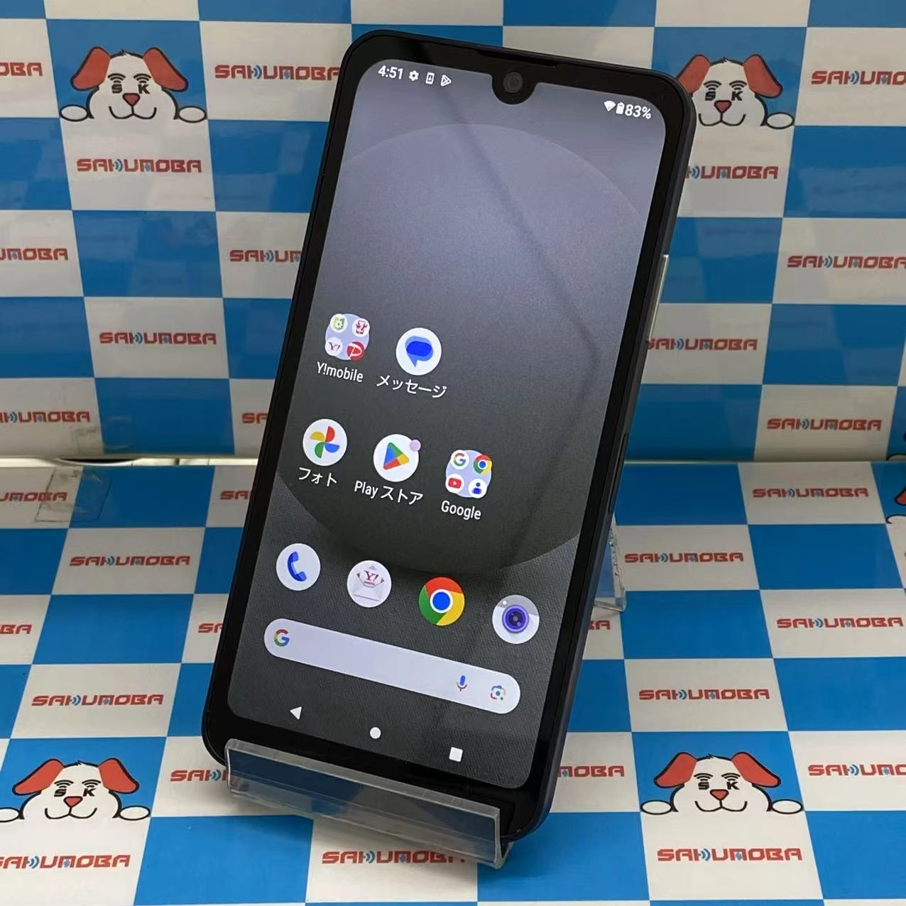 AQUOS wish3 4GB/64GB ブラック A303SH SIMロック解除済 SoftBank