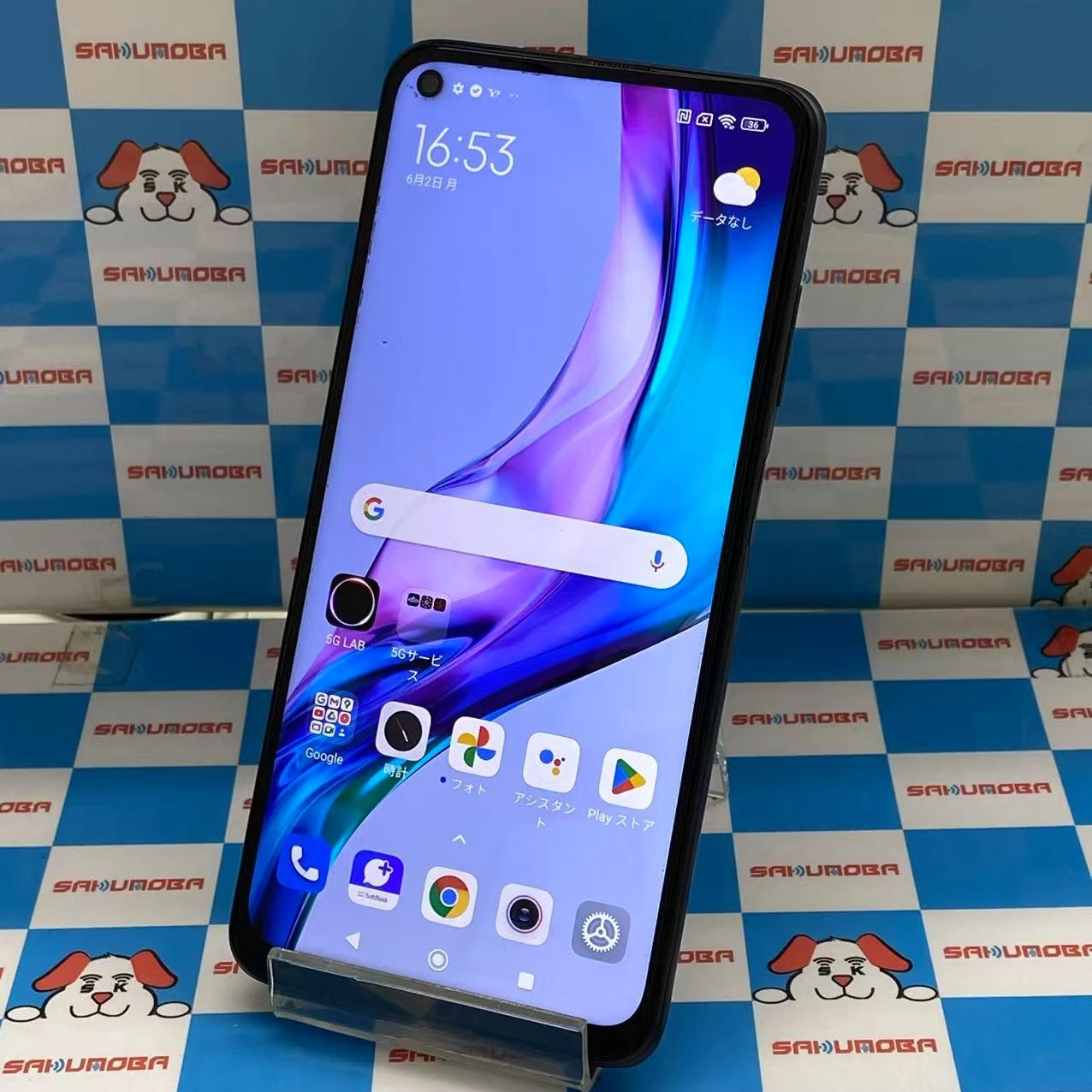 Redmi Note 9T 128GB ナイトフォールブラック A001XM SoftBank版SIMフリー ジャンク品