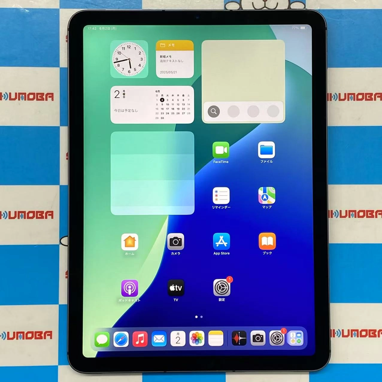 iPad Air 第4世代 Wi-Fi+Cellularモデル 64GB スペースグレイ NYGW2J/A SIMフリー