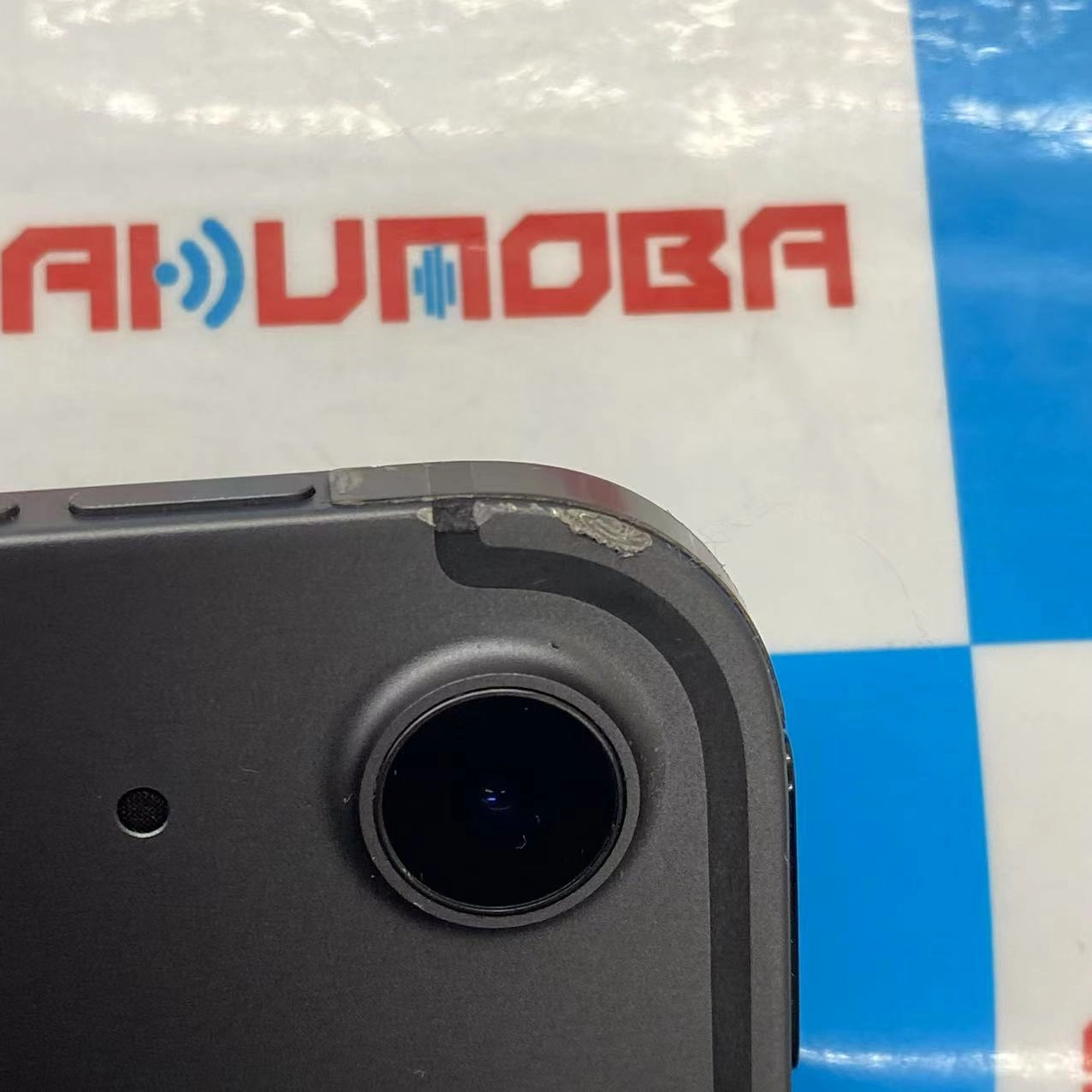 iPad Air 第4世代 Wi-Fi+Cellularモデル 64GB スペースグレイ NYGW2J/A SIMフリー