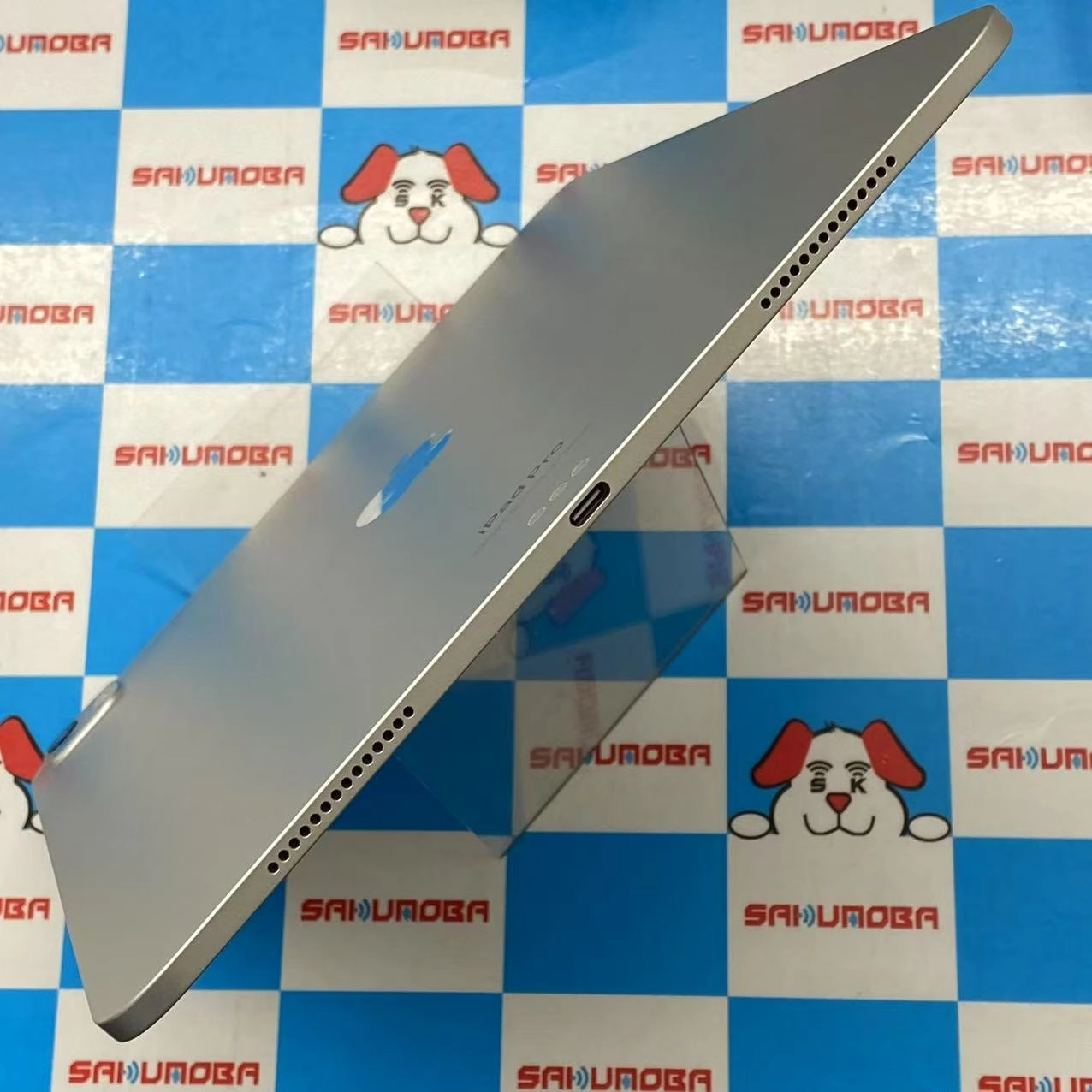 iPad Pro 13インチ 第1世代 Wi-Fiモデル 256GB シルバー MVX33J/A 極美品