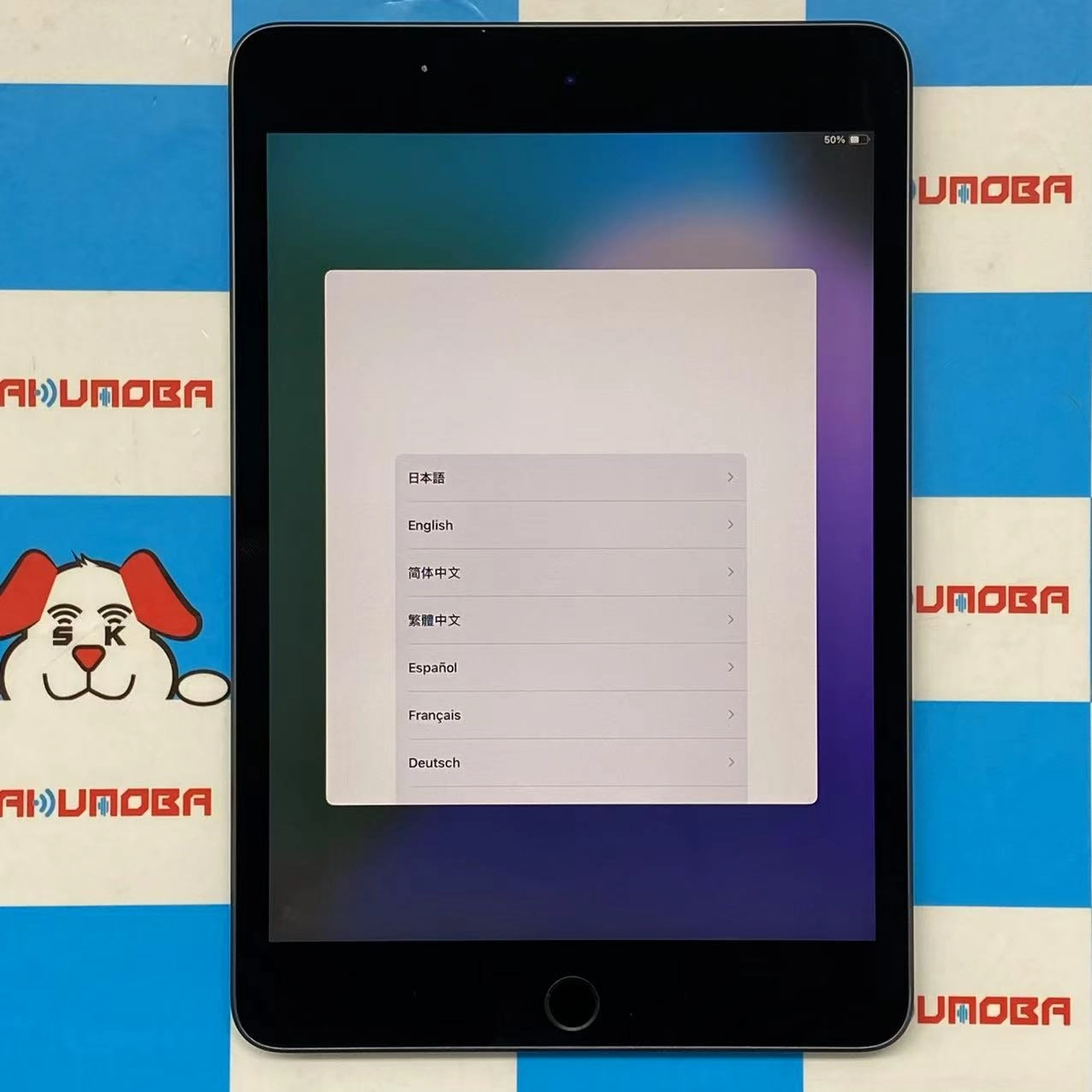 iPad mini 第5世代 Wi-Fiモデル 64GB スペースグレイ MUQW2J/A