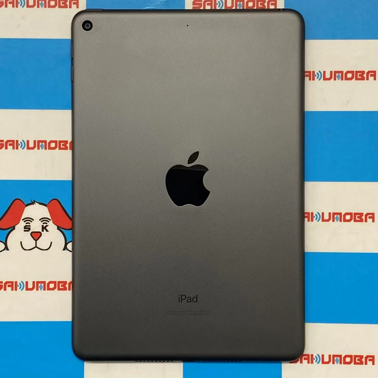 iPad mini 第5世代 Wi-Fiモデル 64GB スペースグレイ MUQW2J/A