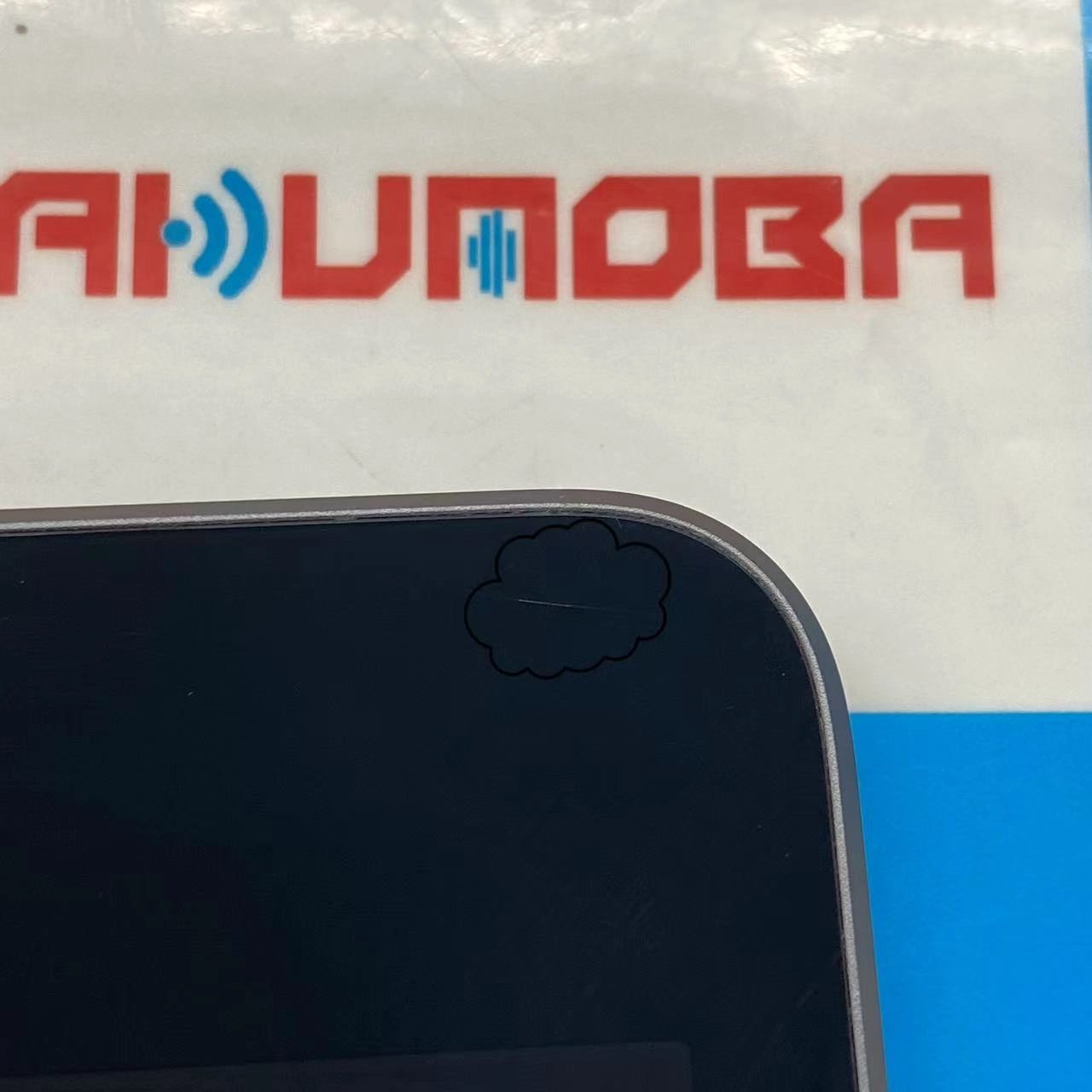 iPad mini 第5世代 Wi-Fiモデル 64GB スペースグレイ MUQW2J/A