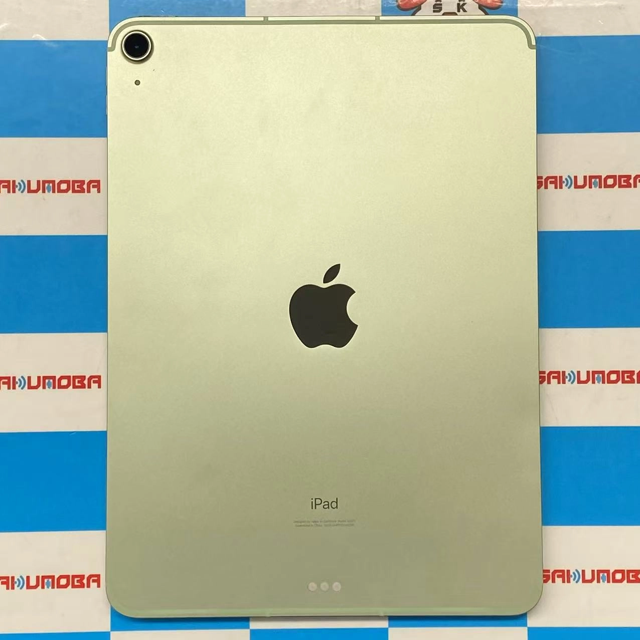 iPad Air 第4世代 Wi-Fi+Cellularモデル 256GB グリーン MYH72J/A SIMフリー 訳あり品