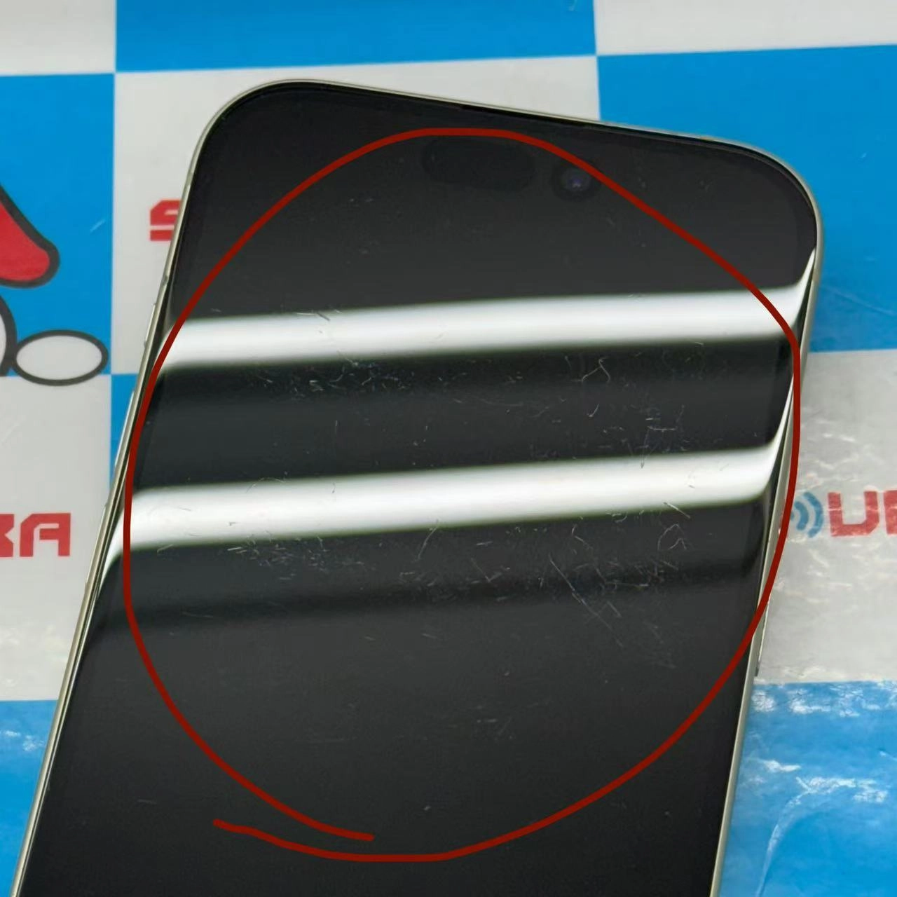 iPhone15 128GB イエロー MTMK3J/A docomo版SIMフリー