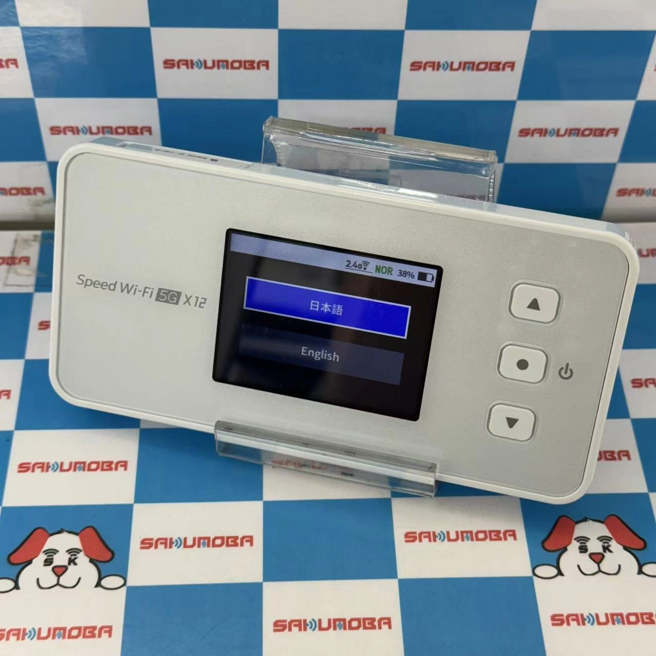 Speed Wi-Fi 5G X12 ** AU版 アイスホワイト NAR03