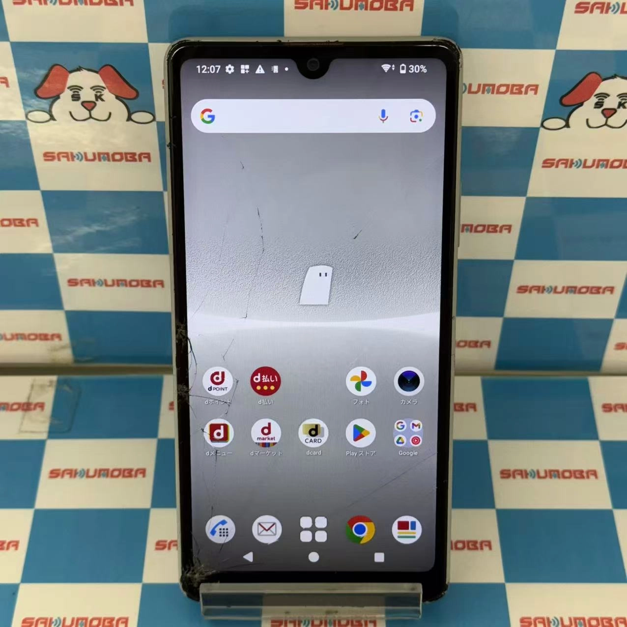Xperia Ace III 64GB グレー SO-53C SIMフリー ジャンク品 docomo