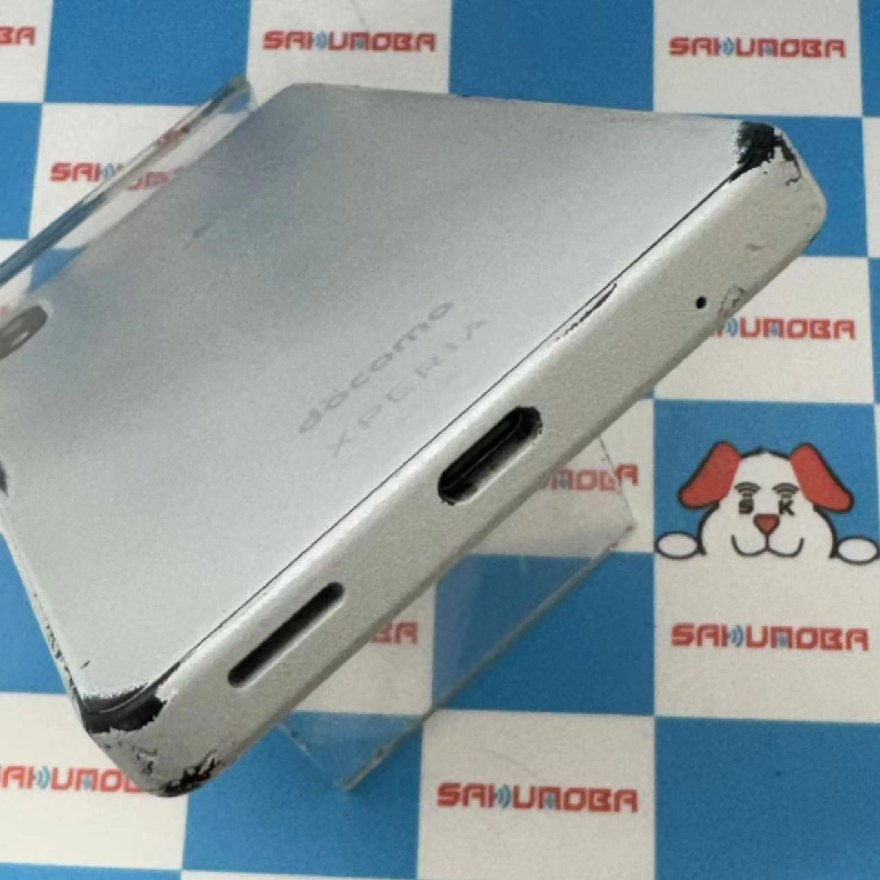 Xperia Ace III 64GB グレー SO-53C SIMフリー ジャンク品 docomo
