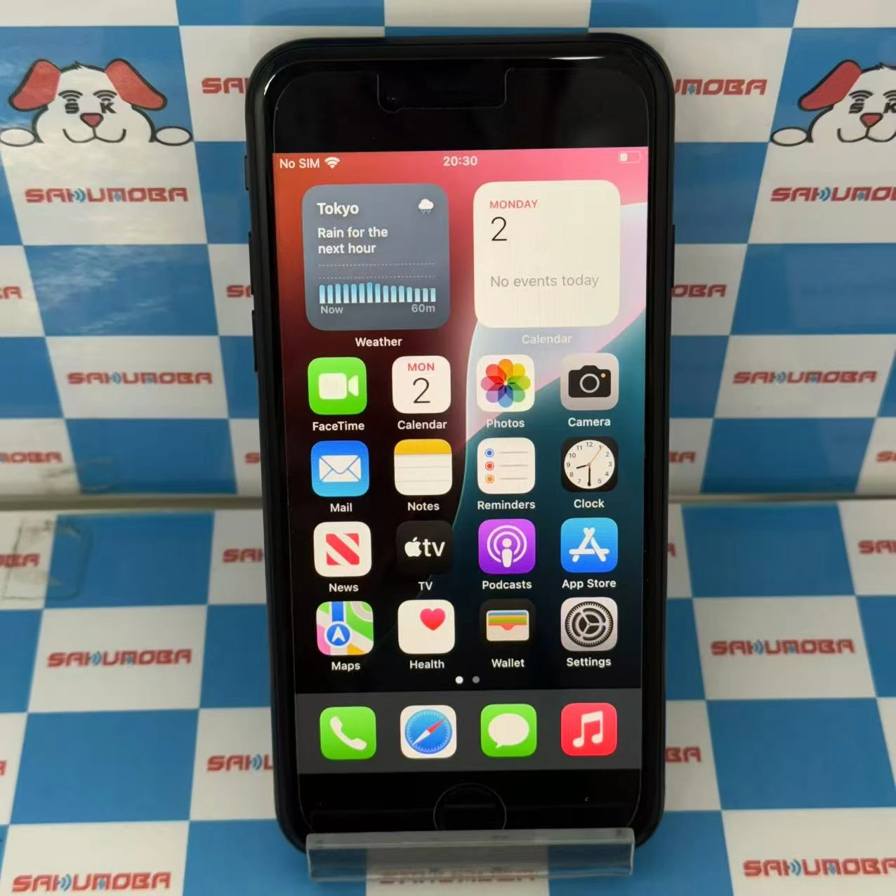 iPhoneSE 第3世代 64GB ミッドナイト MMYC3J/A AU版SIMフリー 極美品