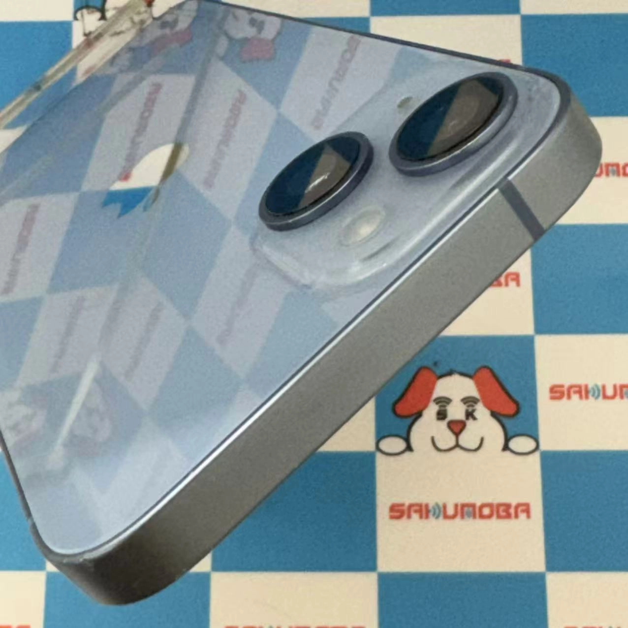 iPhone14 256GB ブルー MPWN3J/A docomo版SIMフリー