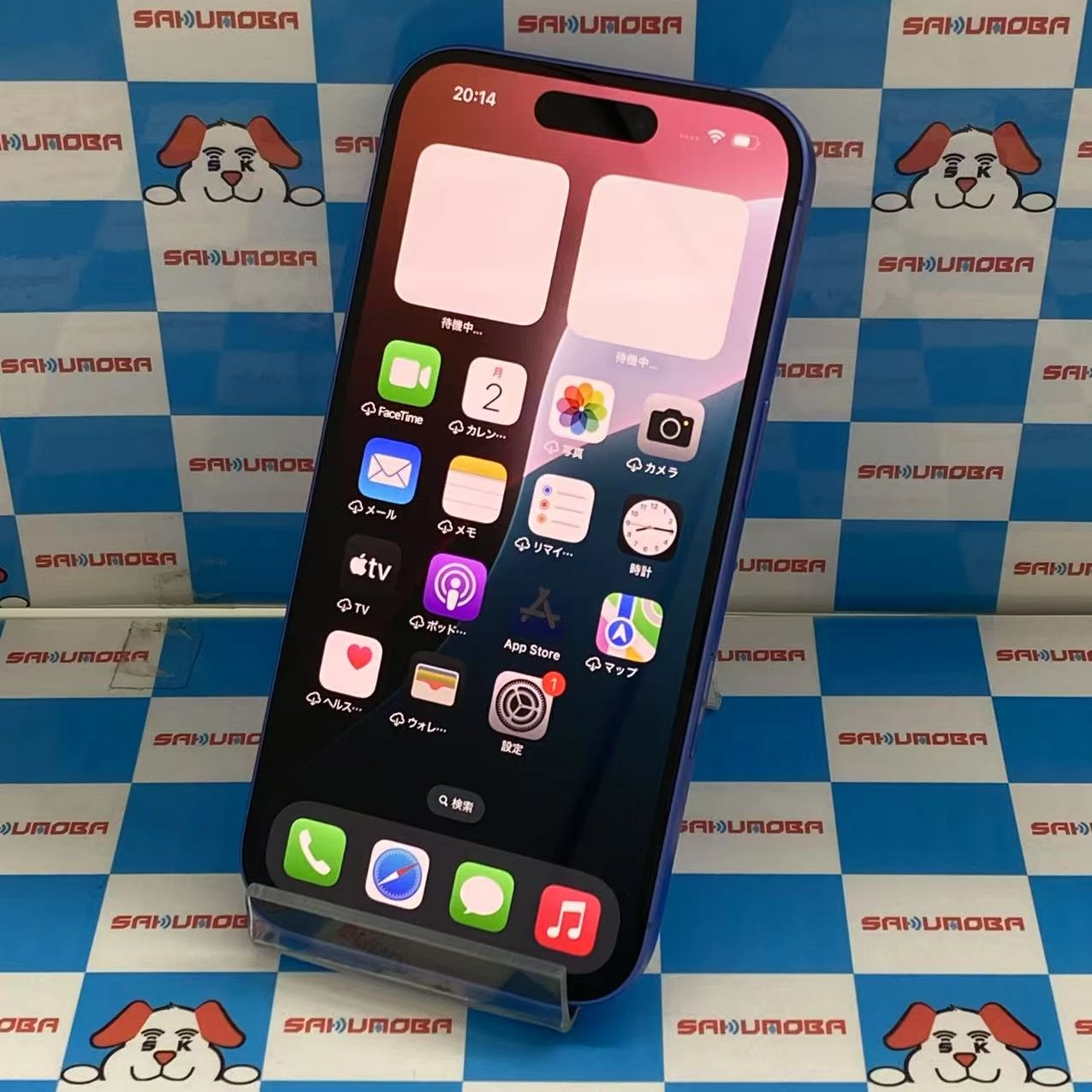 iPhone16 128GB ウルトラマリン MYDU3J/A SIMロック解除済 SoftBank版SIMフリー 新品同様品