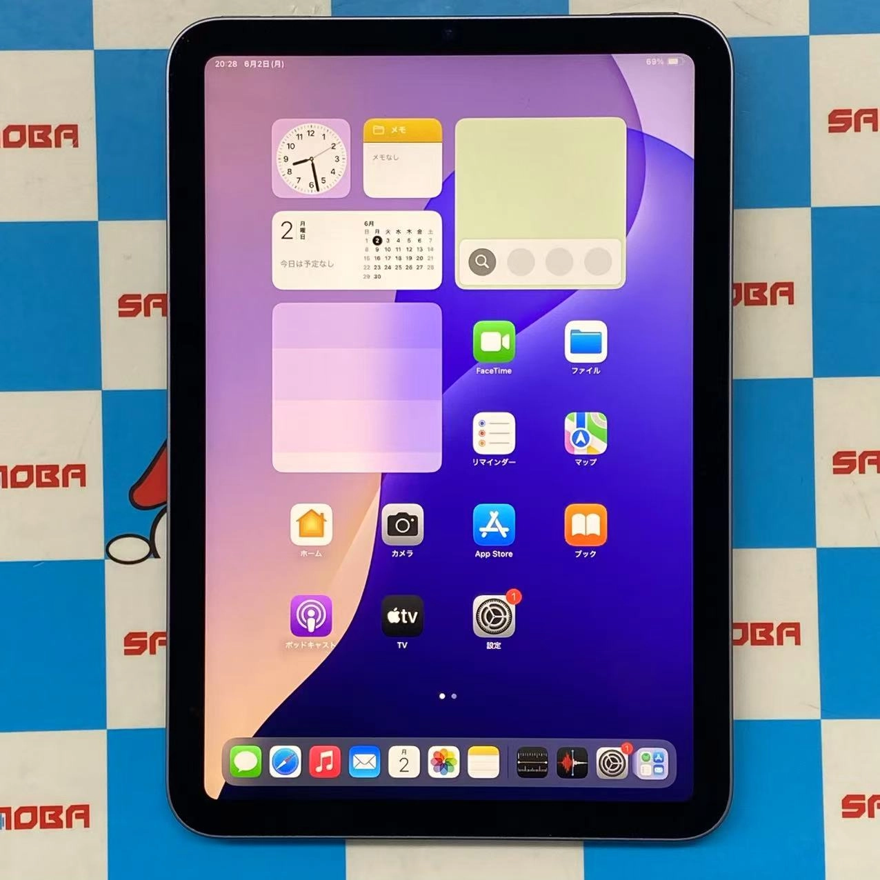 iPad mini 第6世代 Wi-Fiモデル 64GB パープル MK7R3J/A 極美品