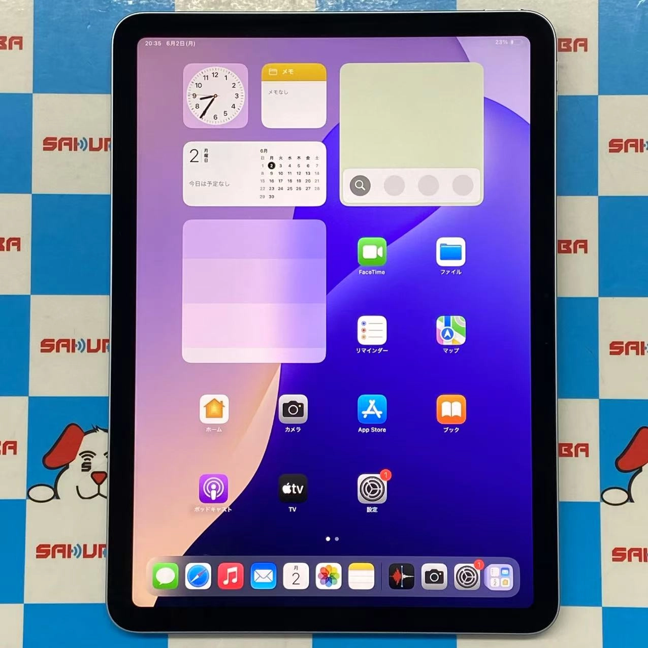 iPad Air 11インチ 第6世代 Wi-Fiモデル 128GB ブルー MUWD3J/A 新品同様