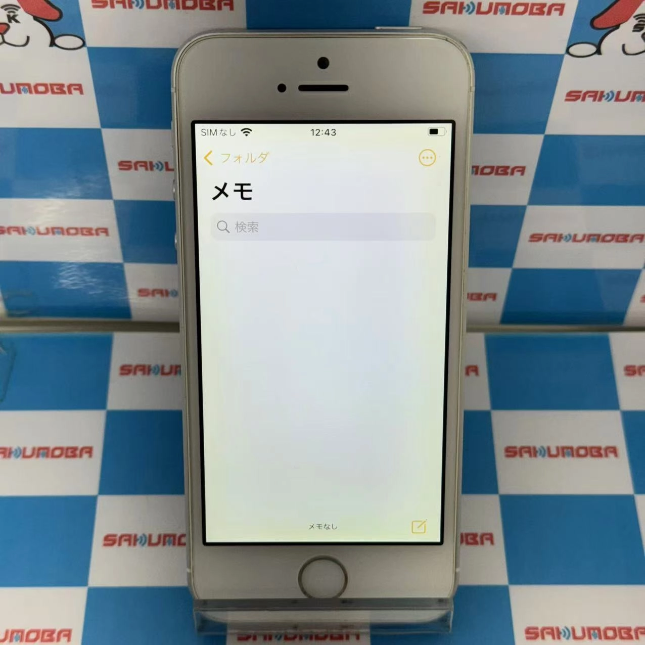 iPhoneSE 64GB シルバー MLM72J/A SIMフリー