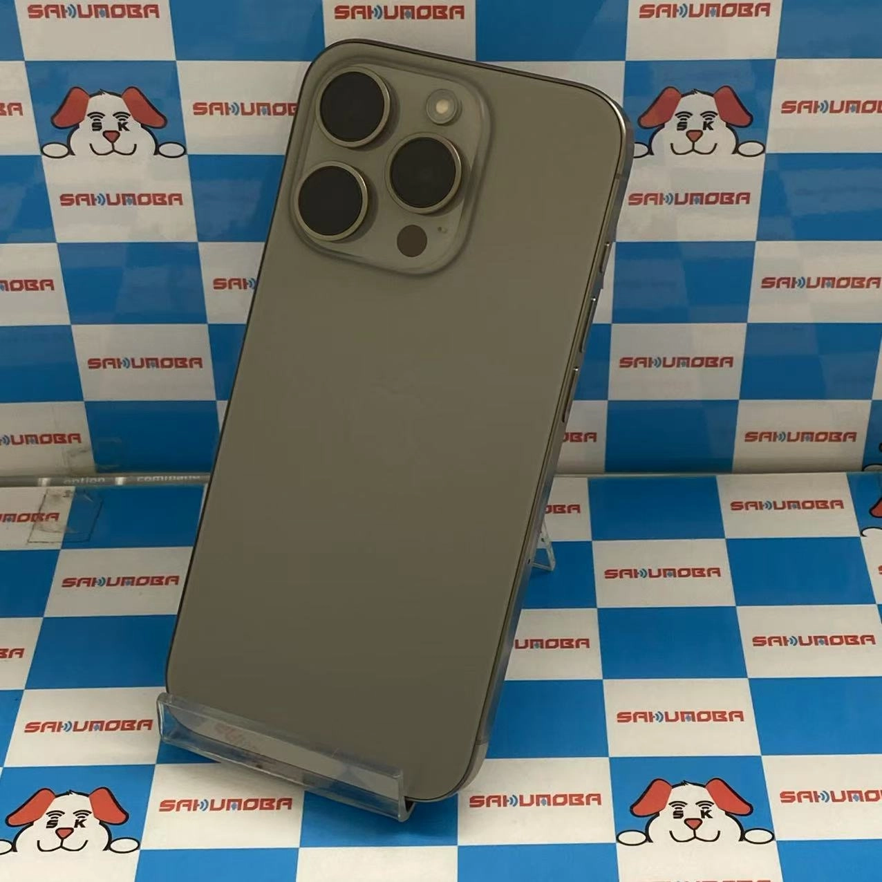 iPhone15 Pro 128GB ナチュラルチタニウム MTU93J/A 楽天モバイル版SIMフリー 新品同様品