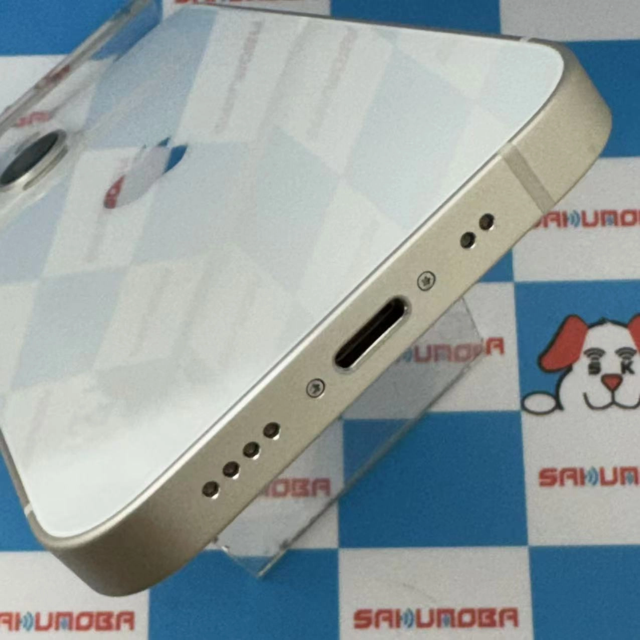 iPhone13 mini 128GB スターライト MLJE3J/A SIMフリー 極美品