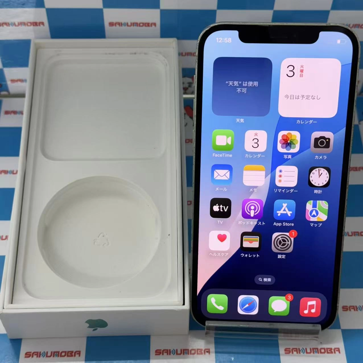 iPhone12 128GB グリーン MGHY3J/A SIMフリー ジャンク品