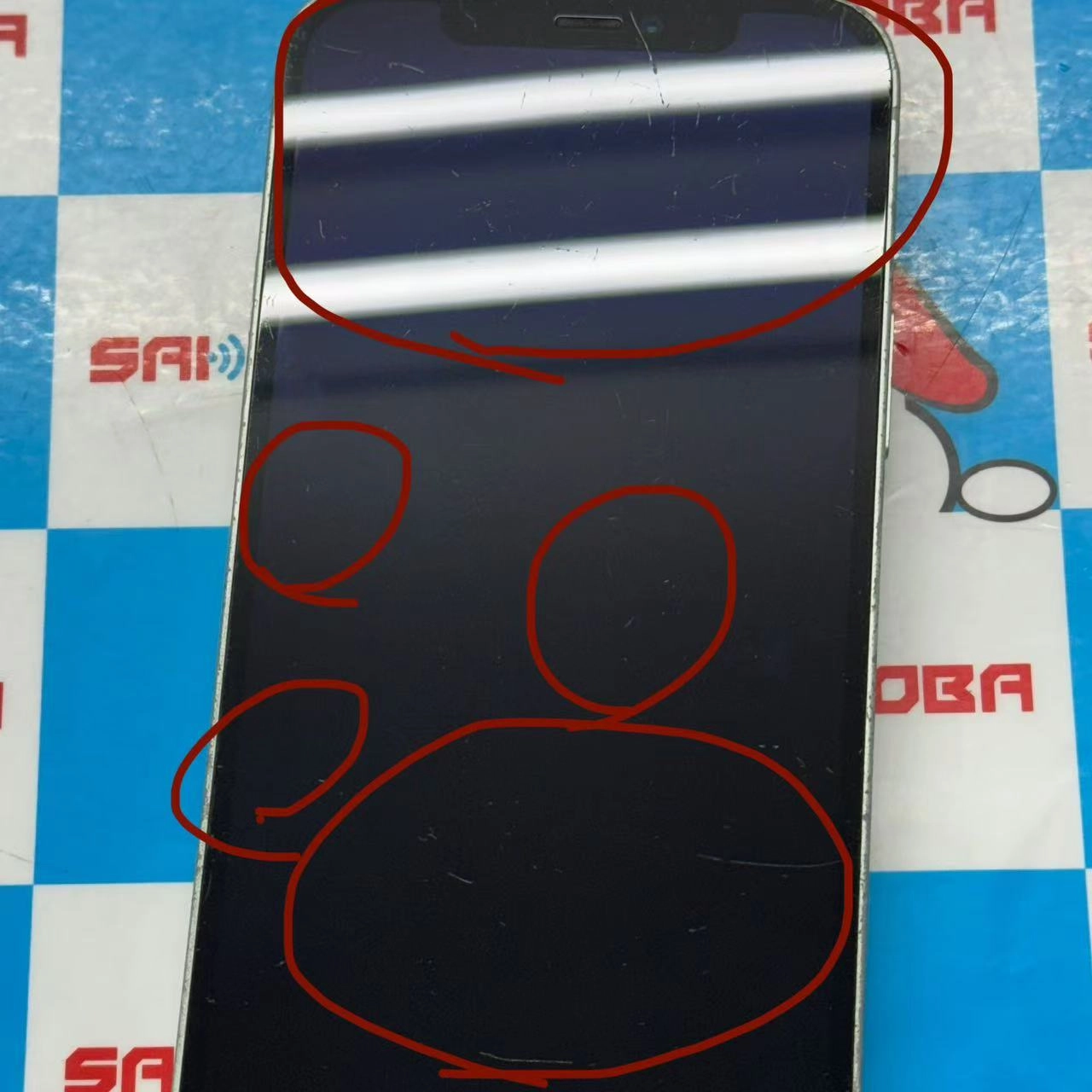 iPhone12 128GB グリーン MGHY3J/A SIMフリー ジャンク品