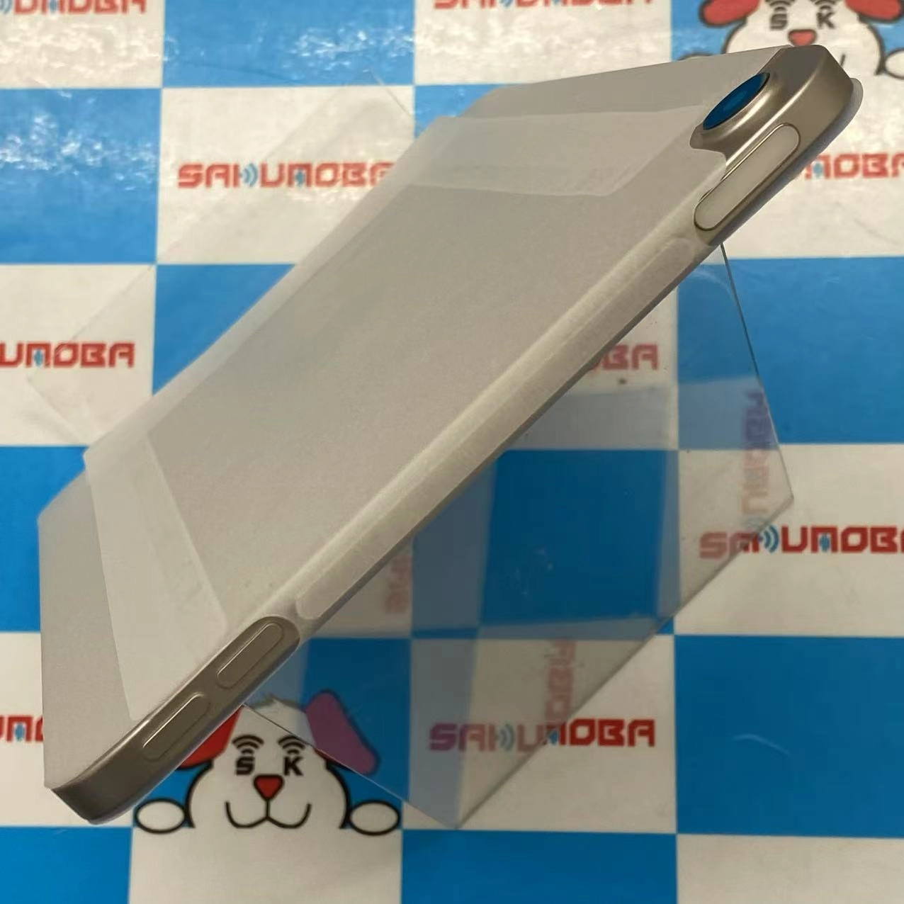 iPad mini 第7世代 (A17 Pro) Wi-Fiモデル 256GB スターライト MXND3J/A 開封未使用品