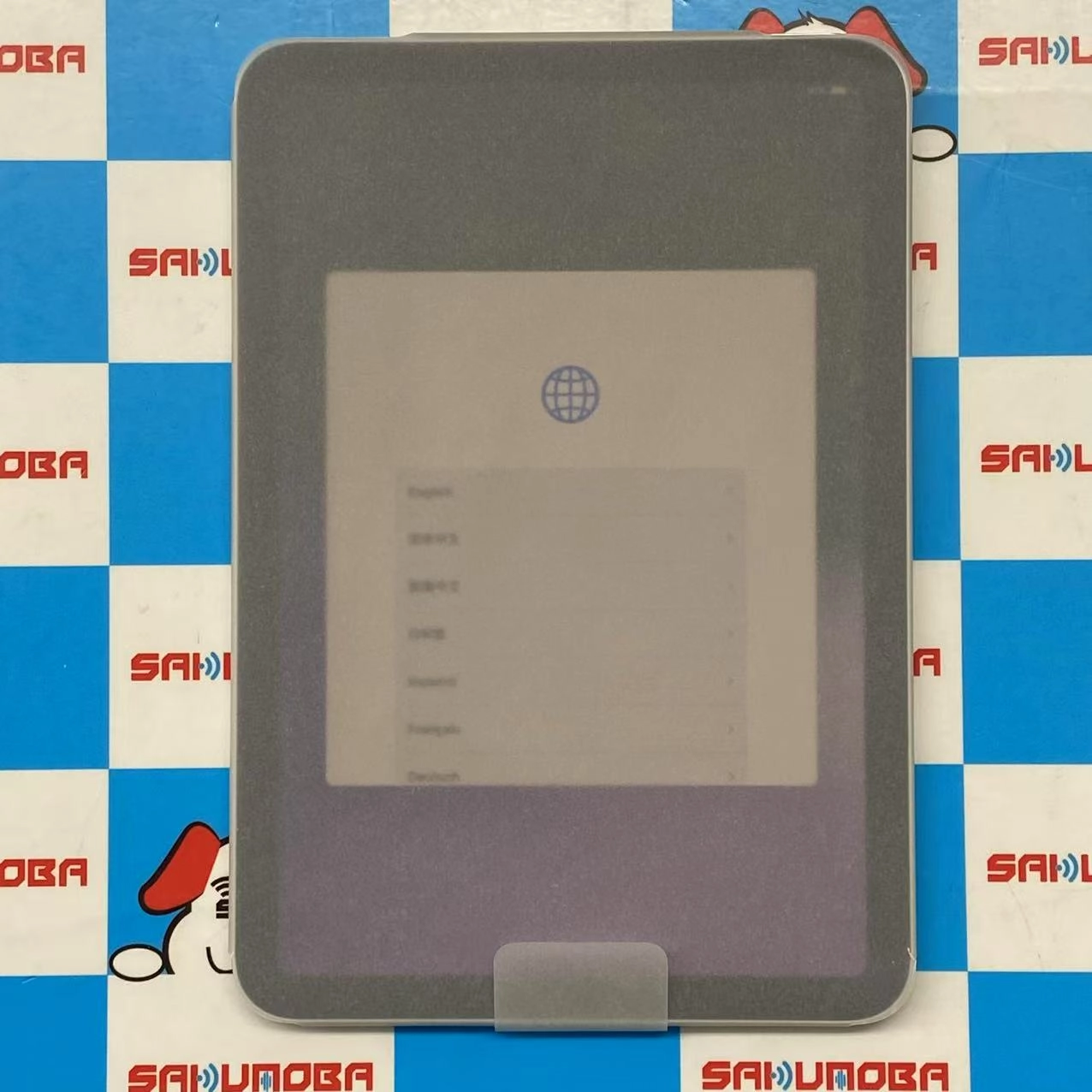 iPad mini 第7世代 (A17 Pro) Wi-Fiモデル 256GB スターライト MXND3J/A 開封未使用品