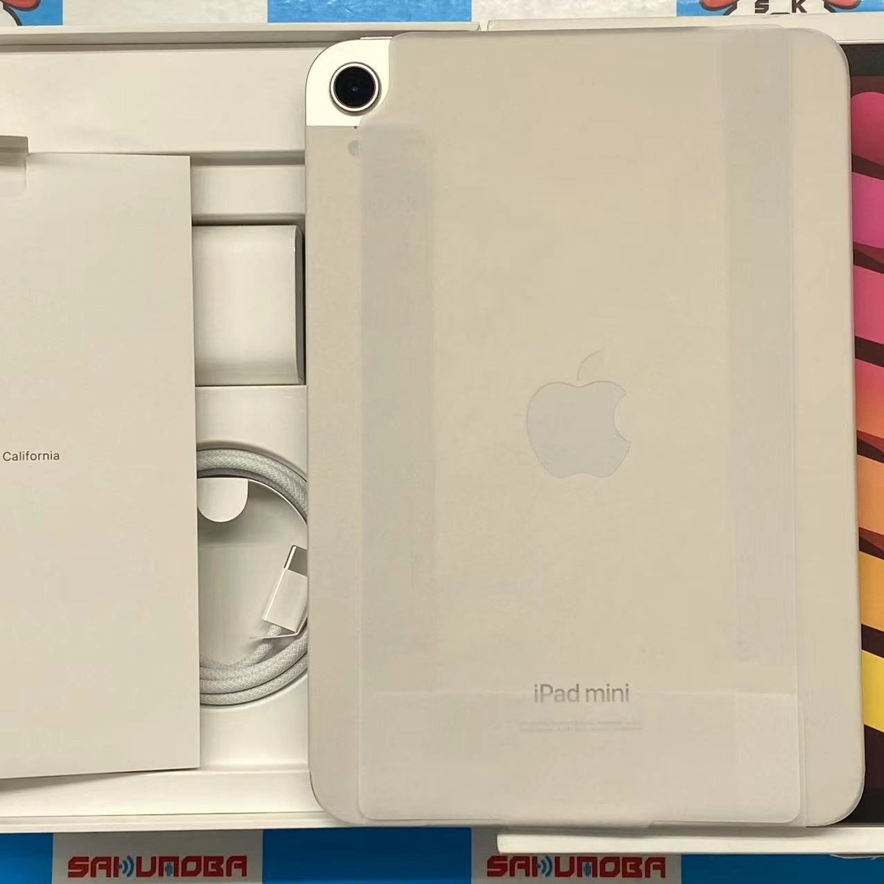 iPad mini 第7世代 (A17 Pro) Wi-Fiモデル 256GB スターライト MXND3J/A 開封未使用品