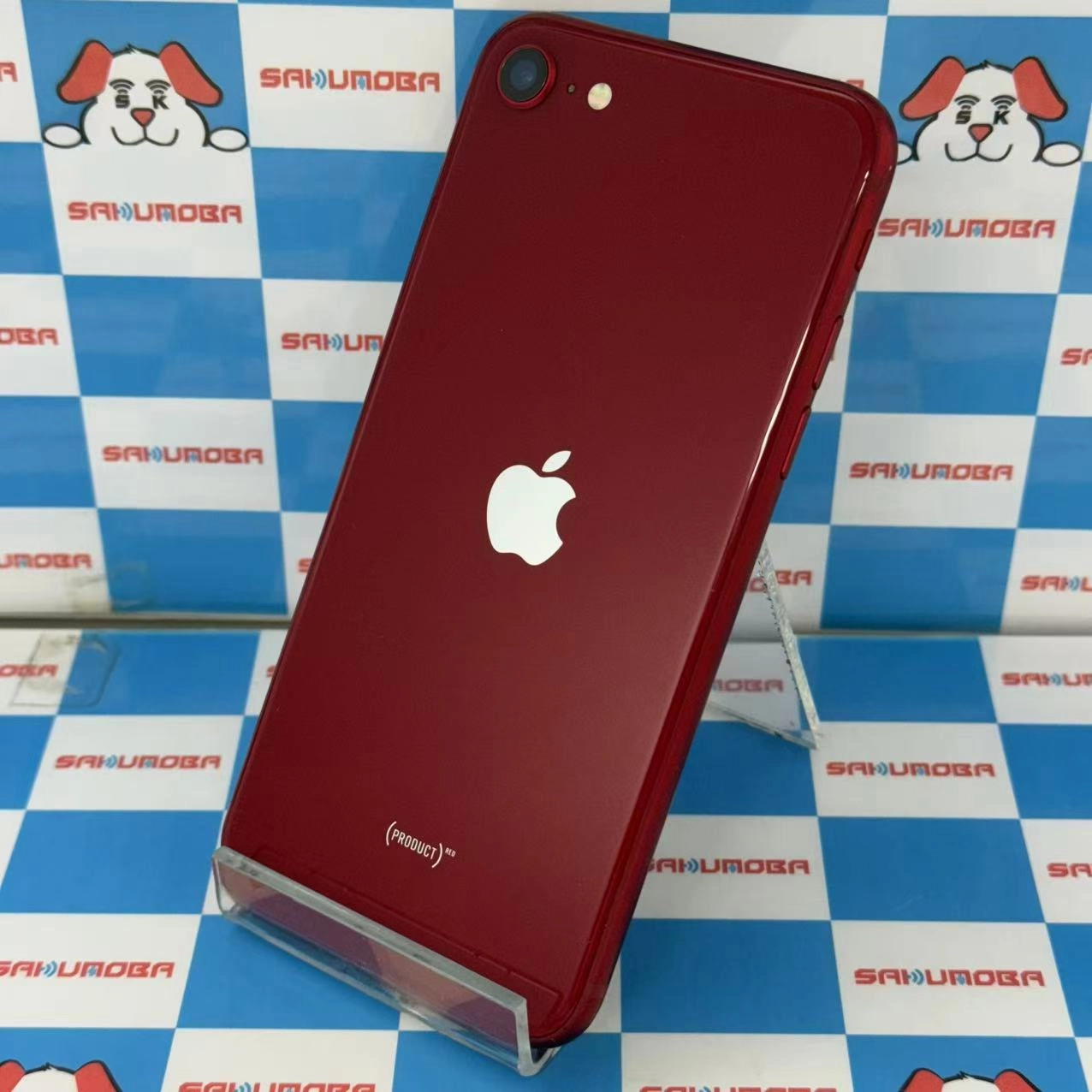 iPhoneSE 第3世代 64GB Product Red MMYE3J/A SIMフリー 美品