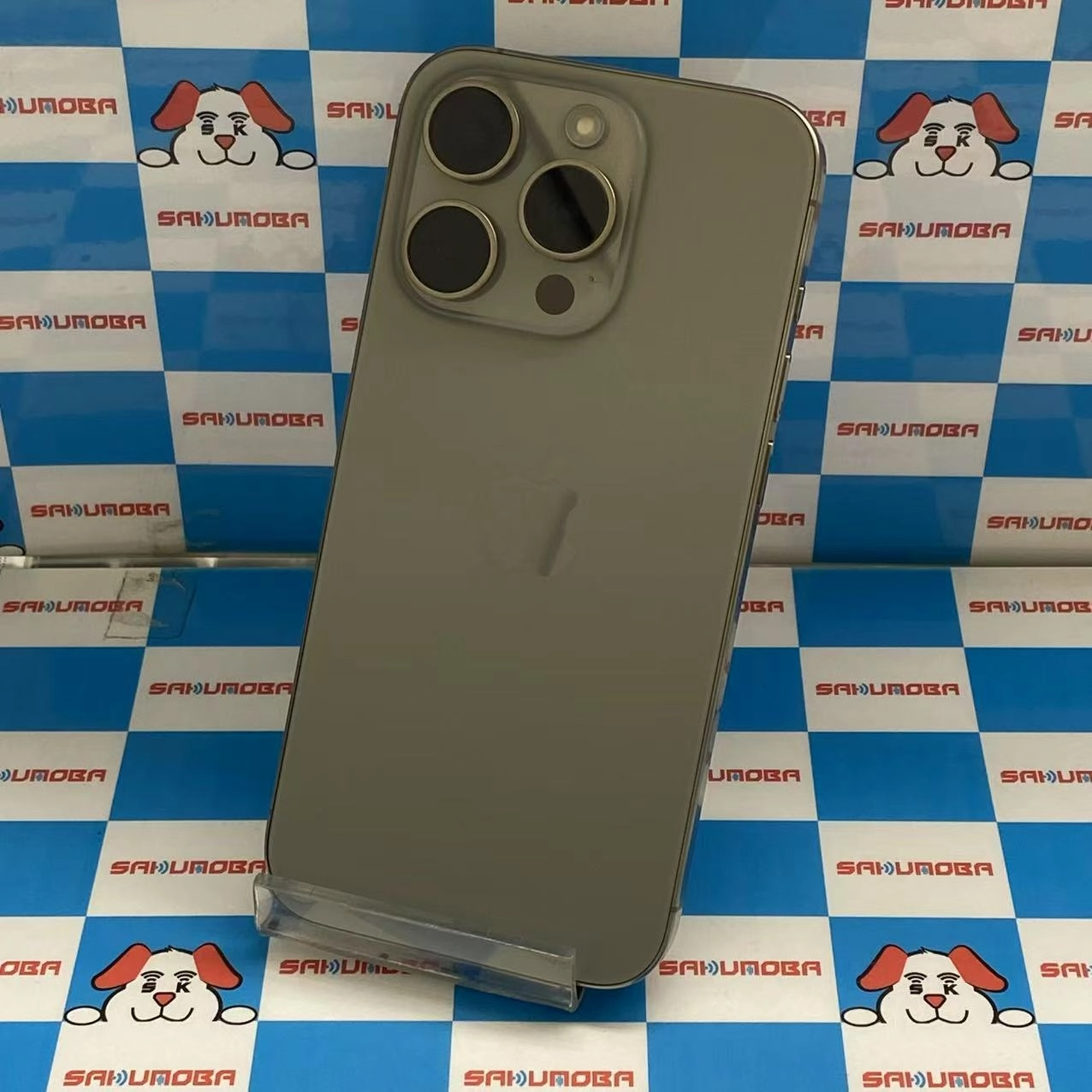 iPhone15 Pro 256GB ナチュラルチタニウム MTUF3J/A SIMフリー