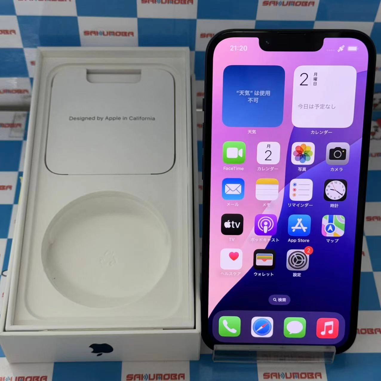 iPhone14 128GB ミッドナイト MPUD3J/A docomo版SIMフリー 美品