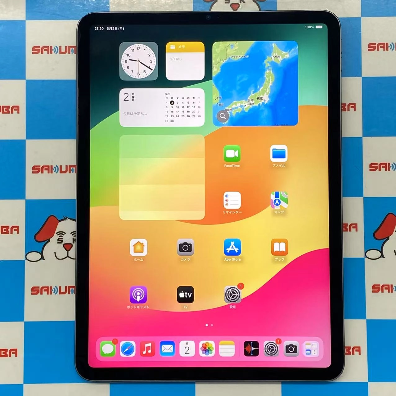 iPad Pro 11インチ 第3世代 Wi-Fiモデル 128GB スペースグレイ MHQR3J/A