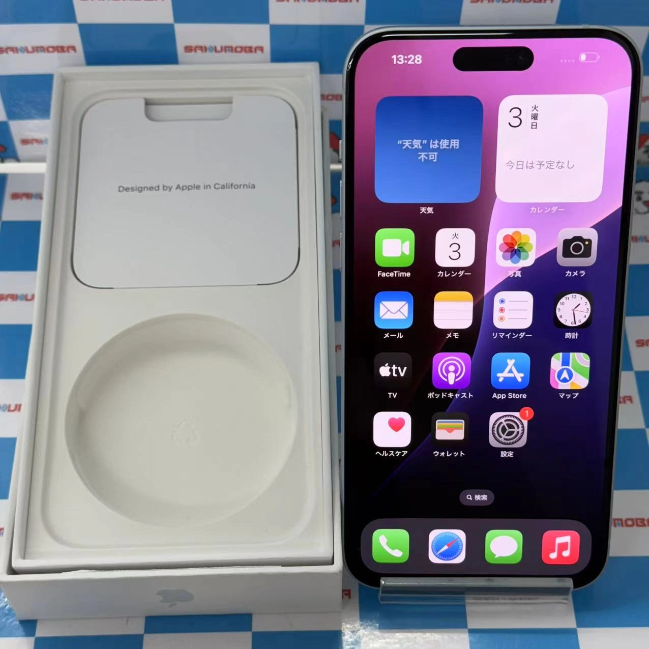 iPhone15 Plus 128GB ブルー MU0D3J/A AU版SIMフリー