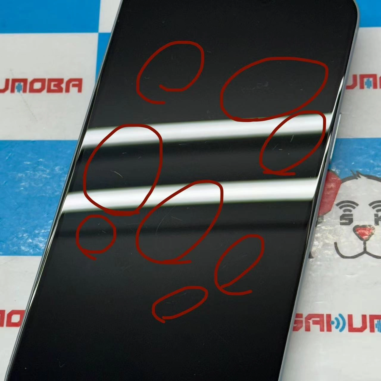 iPhone15 Plus 128GB ブルー MU0D3J/A AU版SIMフリー