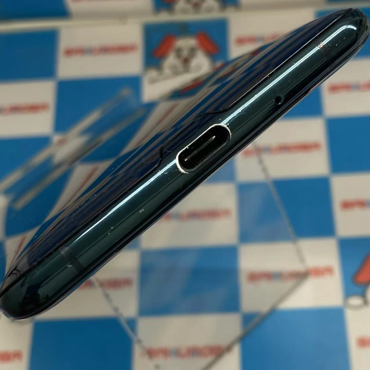 Xperia XZ3 SOV39 64GB フォレストグリーン au