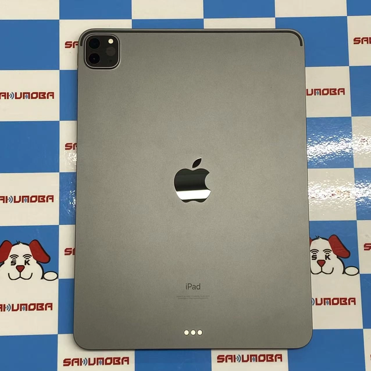 iPad Pro 11インチ 第3世代 Wi-Fiモデル 256GB スペースグレイ FHQU3J/A SIMフリー 美品