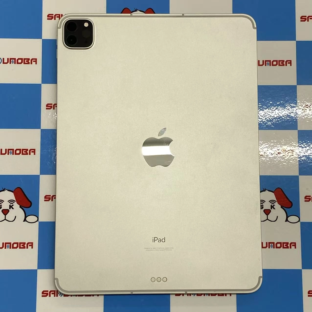 iPad Pro 11インチ 第3世代 Wi-Fi+Cellular 256GB シルバー MHW83J/A SIMフリー