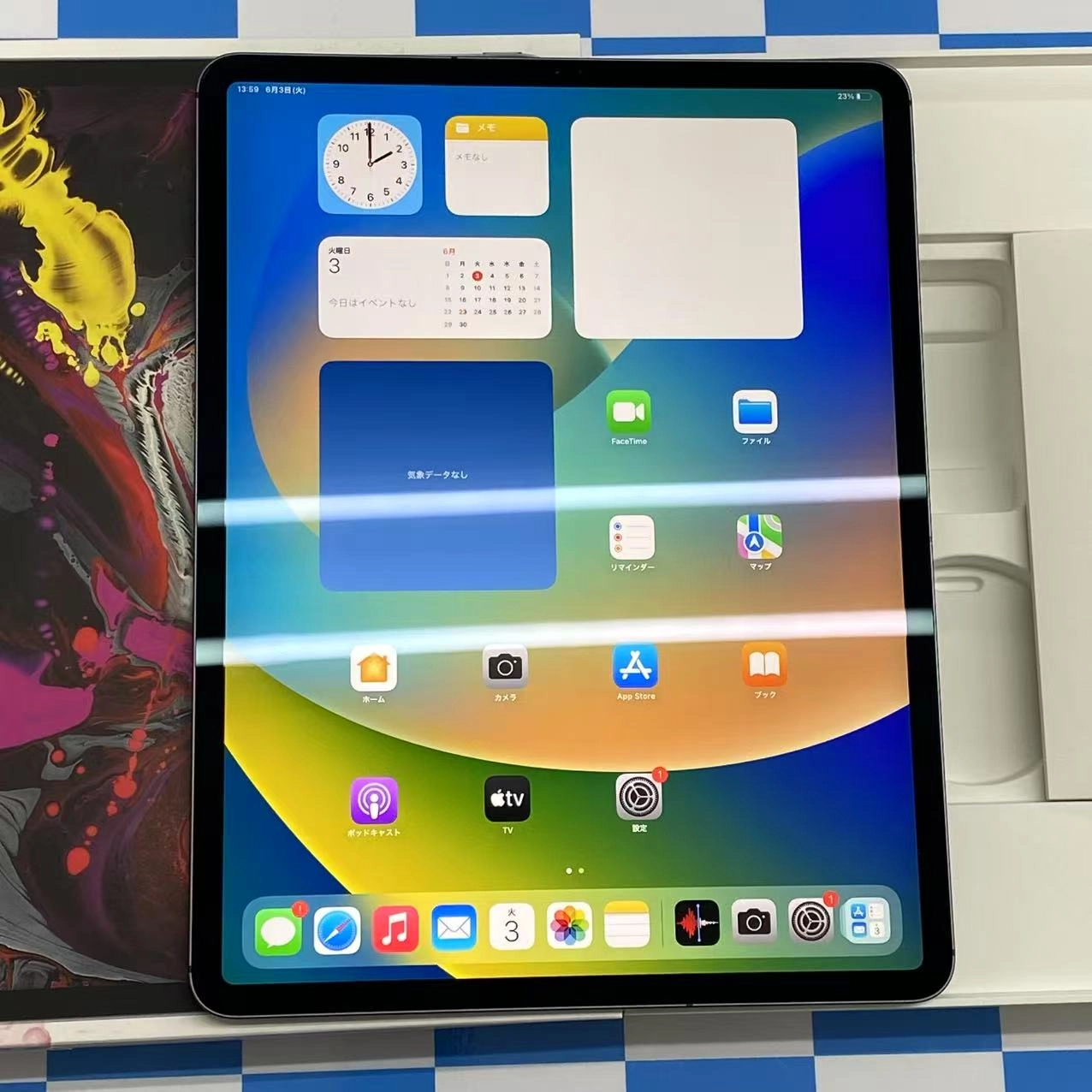 iPad Pro 12.9インチ 第3世代 Wi-Fi+Cellular モデル 64GB スペースグレイ MTHJ2J/A SIMフリー 極美品