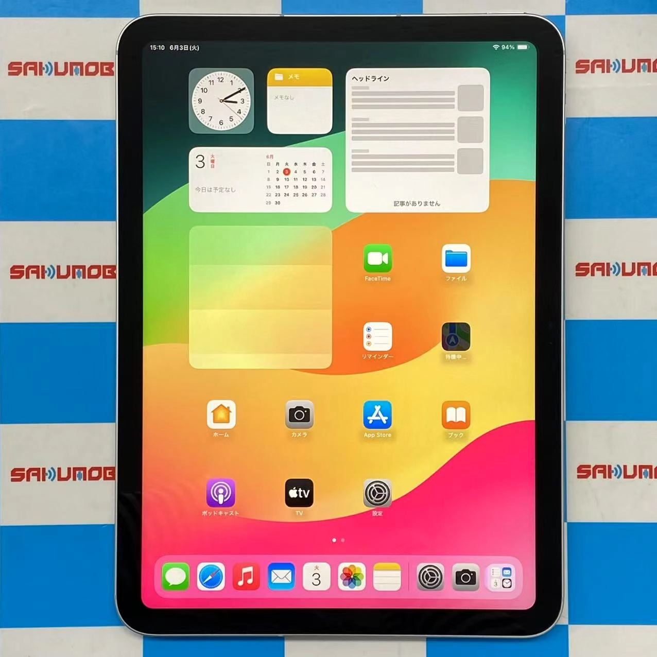 iPad 第10世代 Wi-Fi+Cellularモデル 64GB シルバー MQ6J3J/A SIMフリー 開封未使用品