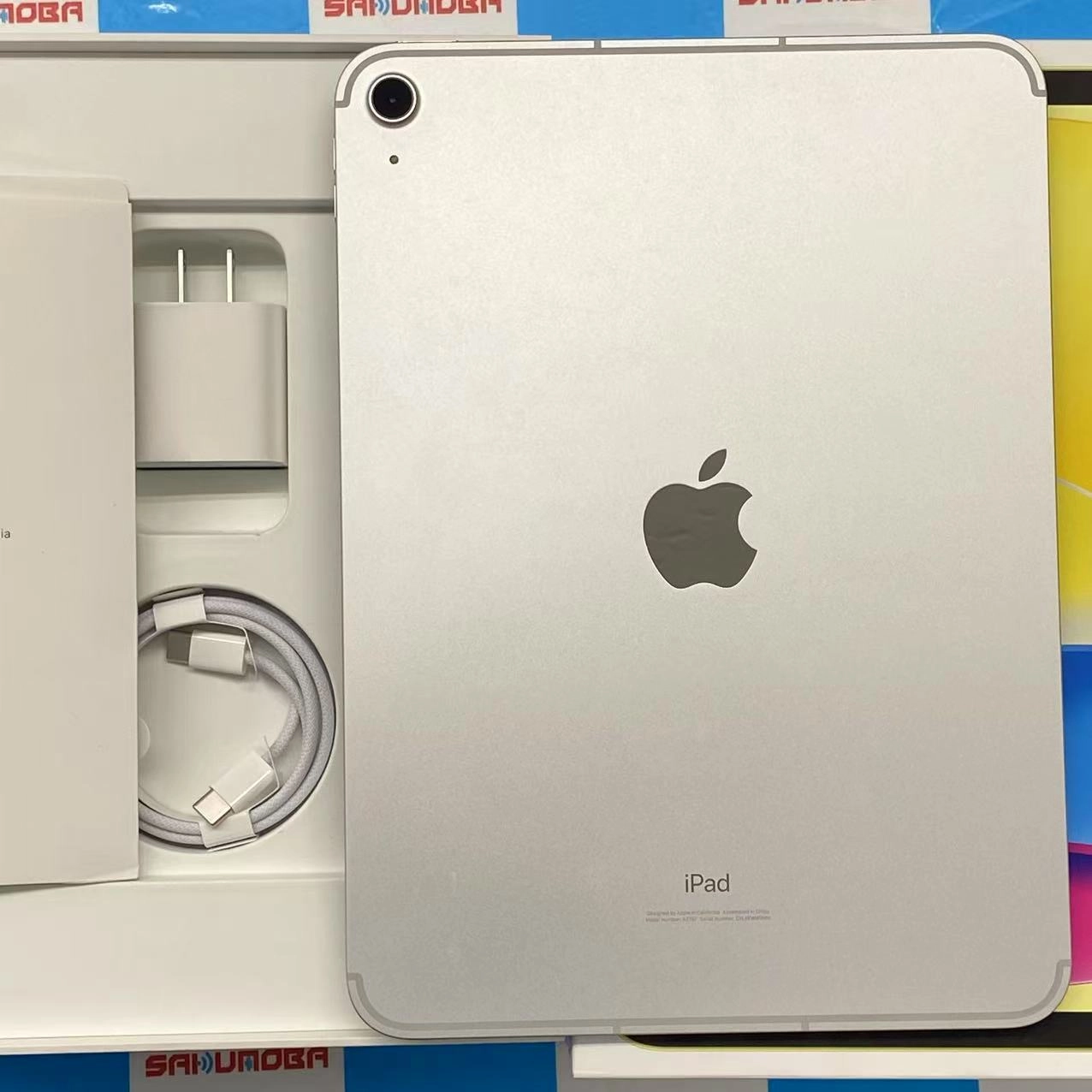 iPad 第10世代 Wi-Fi+Cellularモデル 64GB シルバー MQ6J3J/A SIMフリー 開封未使用品